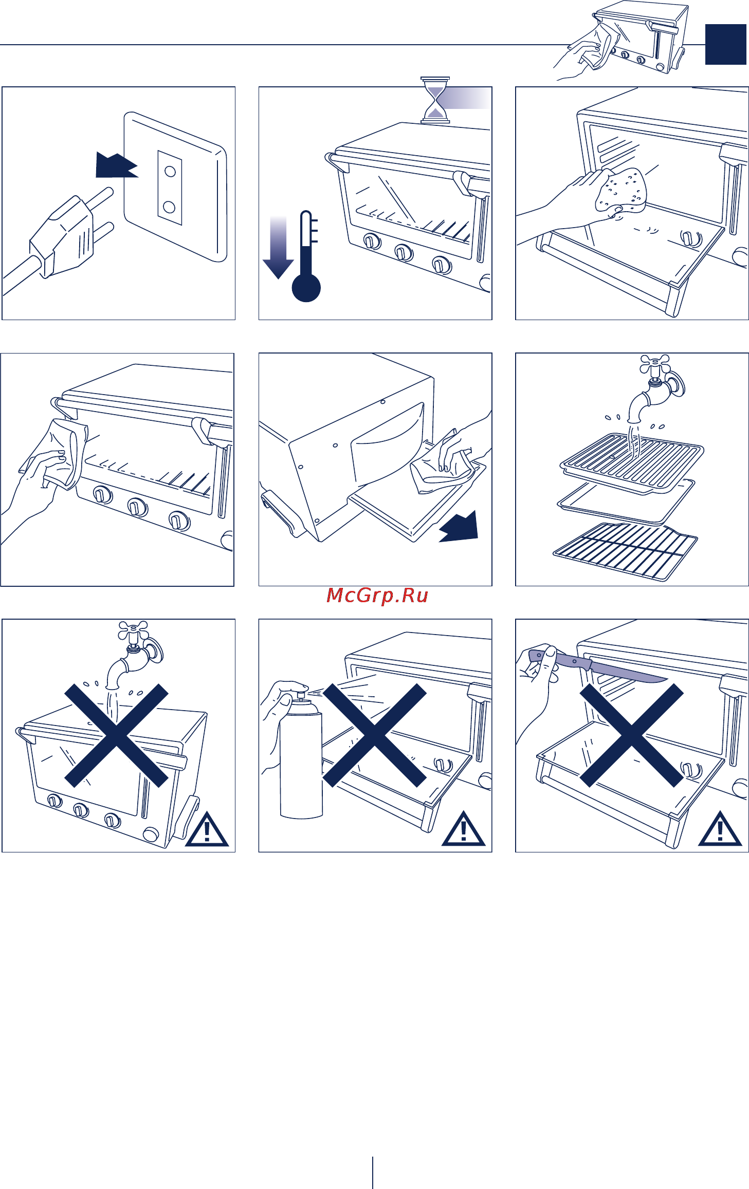 Delonghi EOP 2046 Инструкция по эксплуатации онлайн [14/15] 49307
