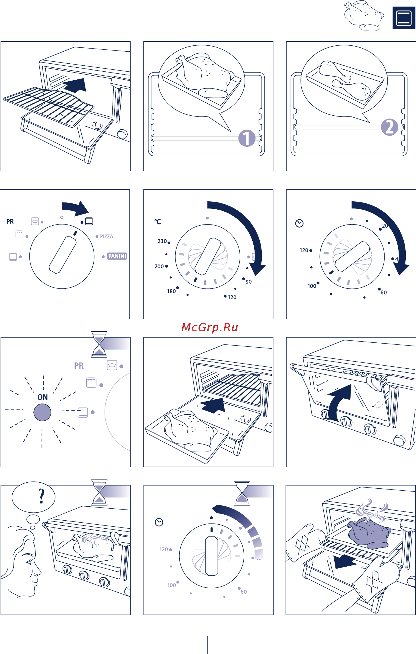 Delonghi EOP 2046 [7/15] Min ding