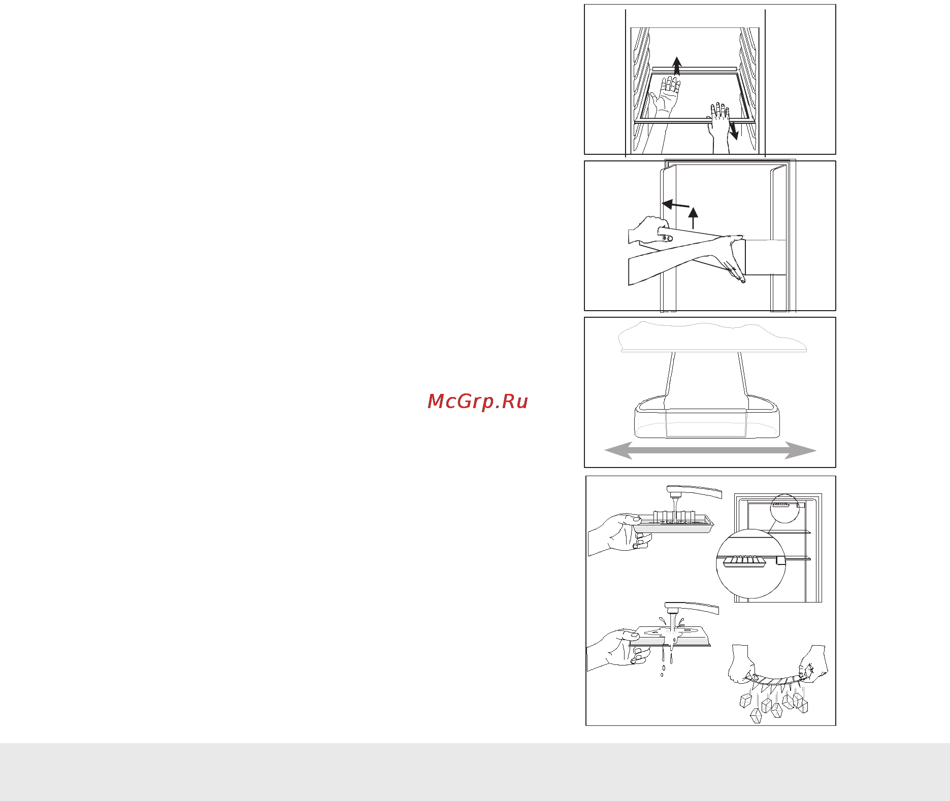 Electrolux ER 8817 CX [5/11] Ghfrnbxtcrbt cjdtns