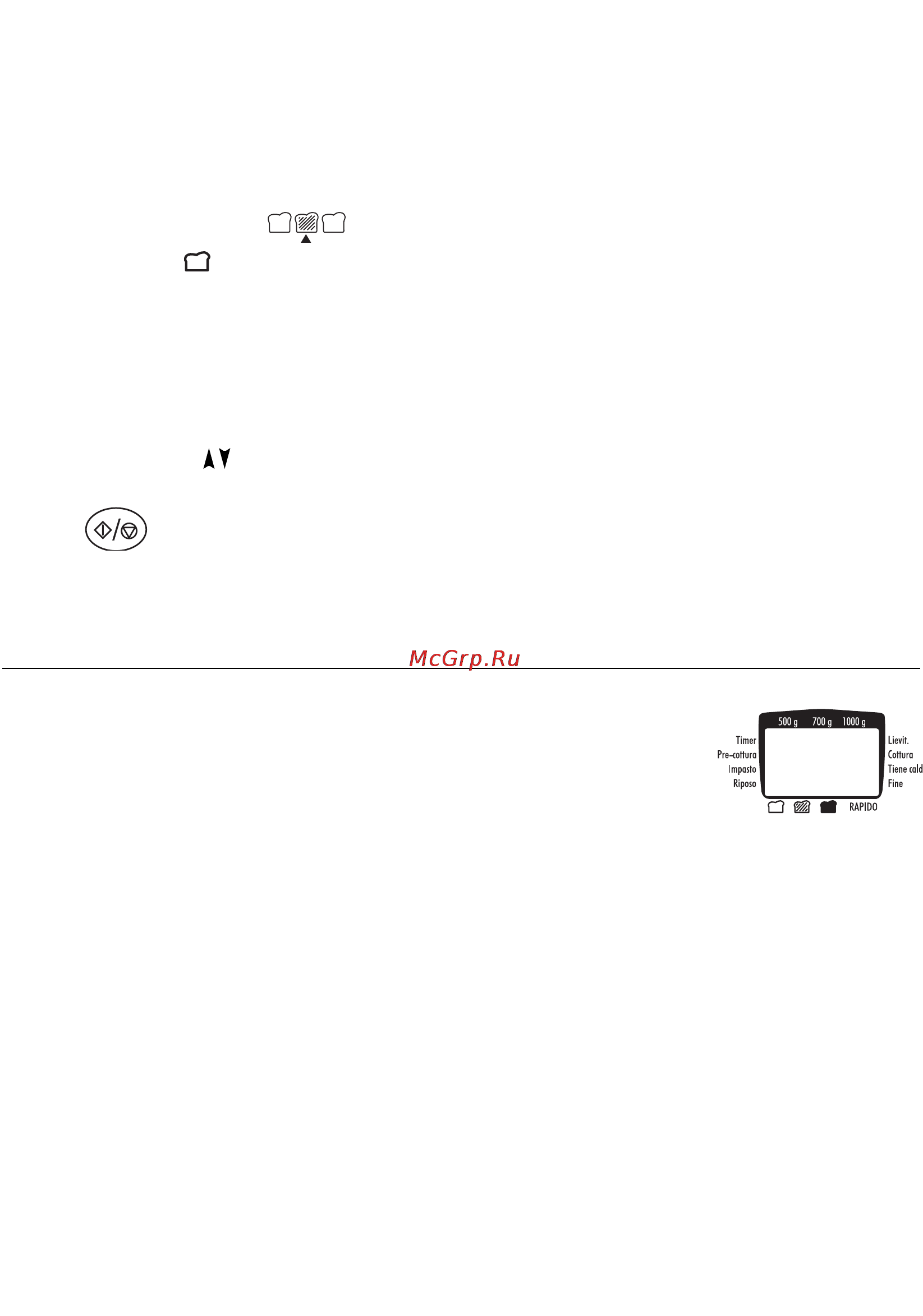 Delonghi BDM 1200.S [6/28] Индикатор готовности выпечки____________________________________________