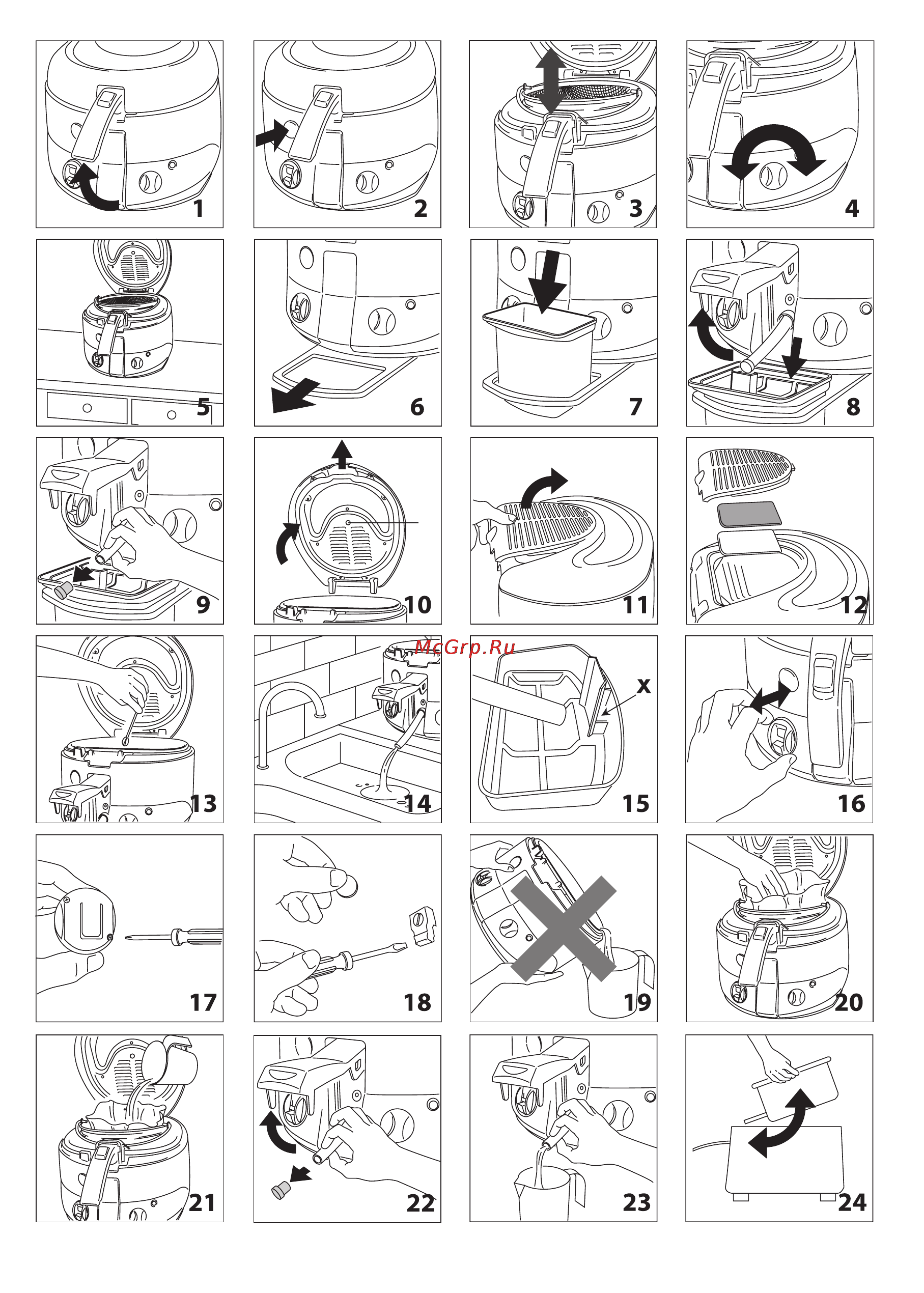 Delonghi ROTOFRY F 18233 Инструкция по эксплуатации онлайн [3/8] 49319