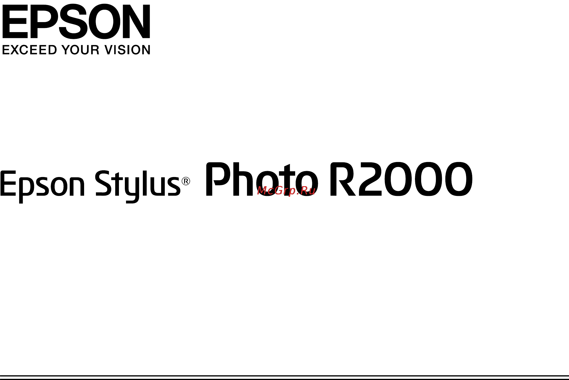 Epson Stylus Photo R2000 Инструкция по эксплуатации онлайн