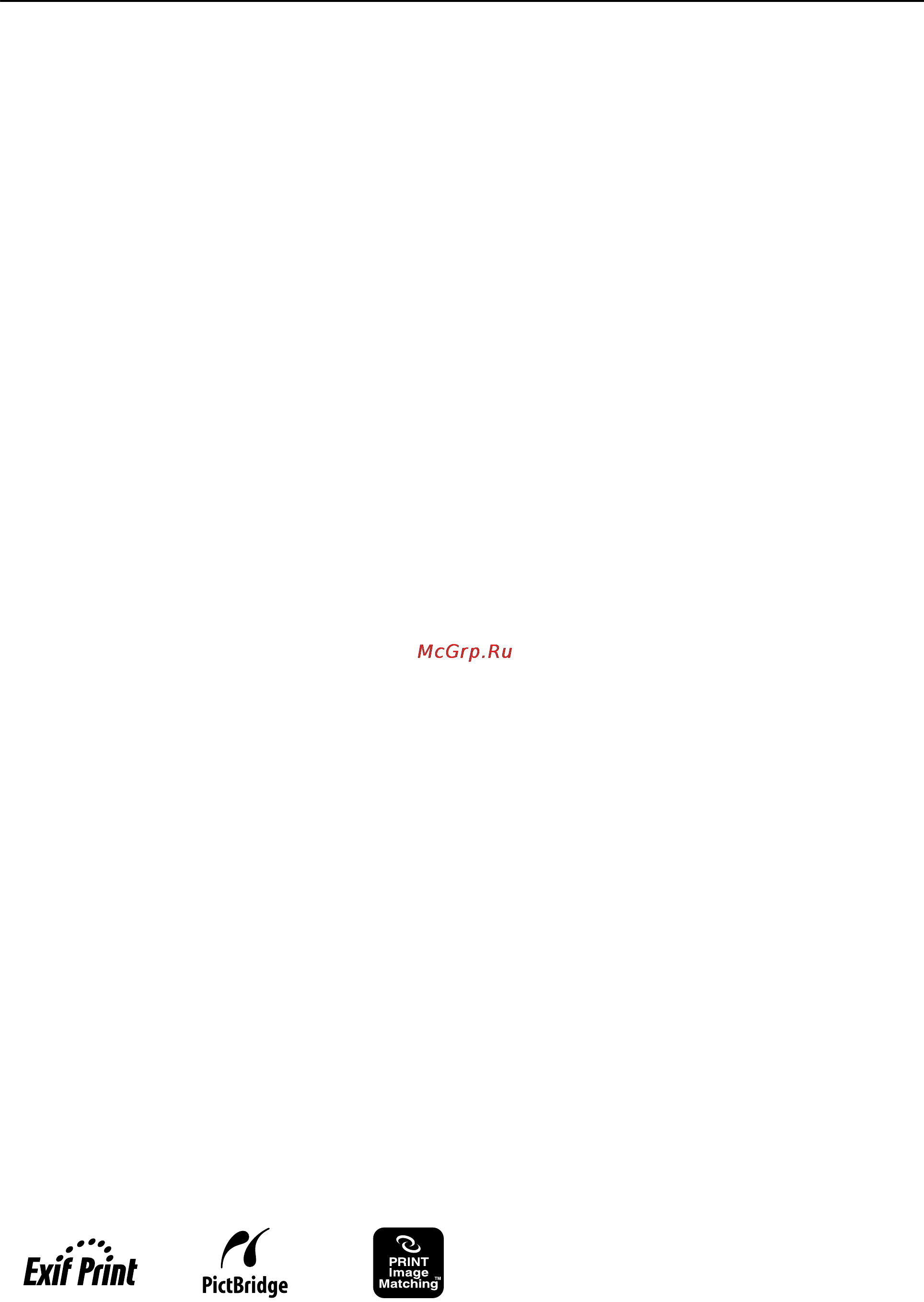 Epson Stylus Photo R2000 [2/122] Epson stylus photo r2000 руководство пользователя