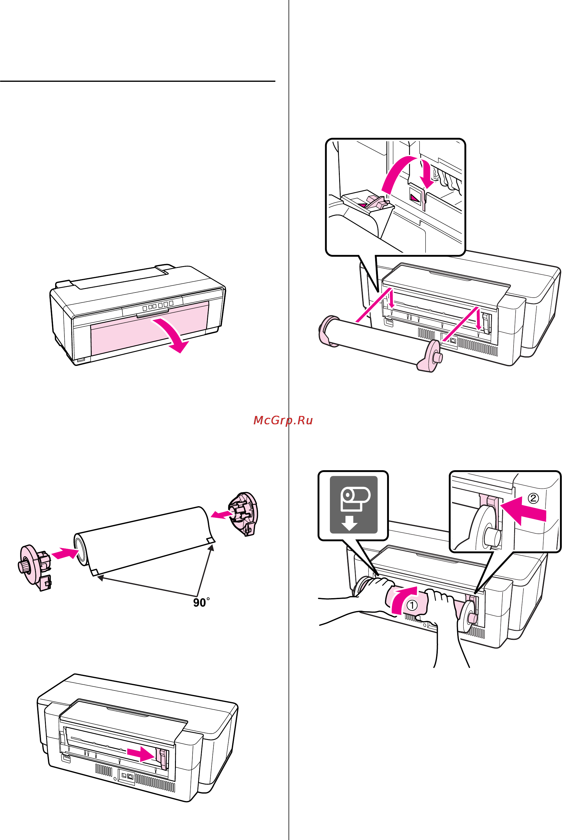 Epson Stylus Photo R2000 [25/122] Загрузка рулонной бумаги