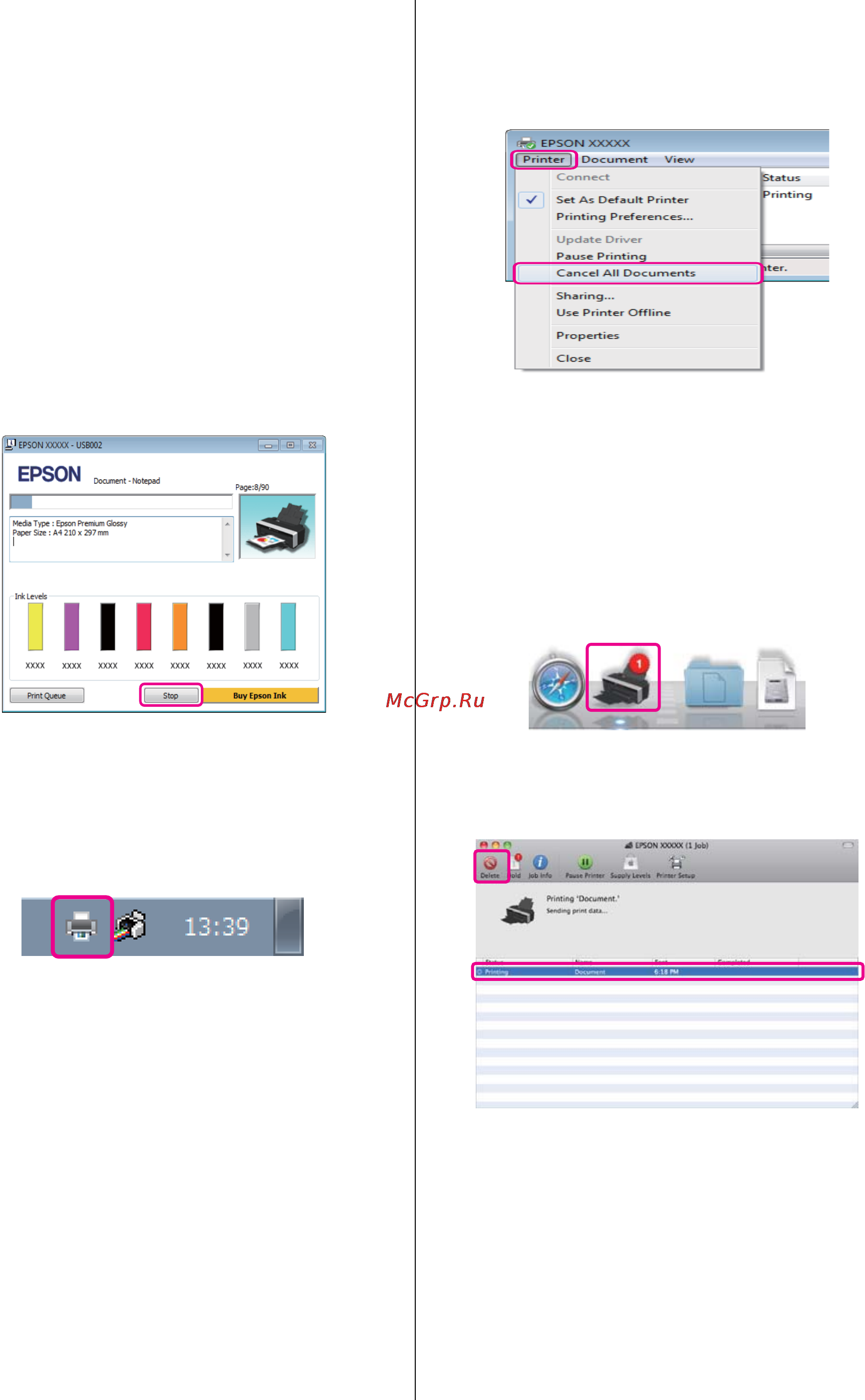 Epson Stylus Photo R2000 [33/122] Основные операции