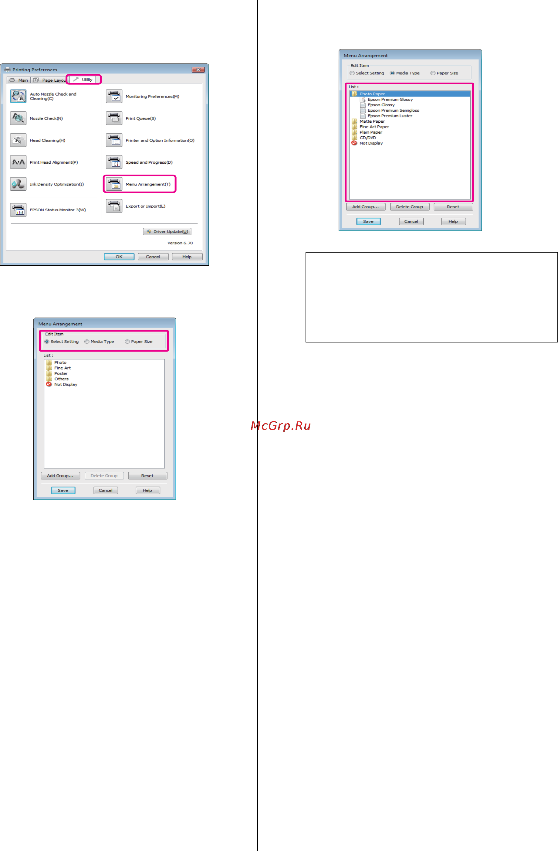 Epson Stylus Photo R2000 [39/122] Использование драйвера принтера в windows