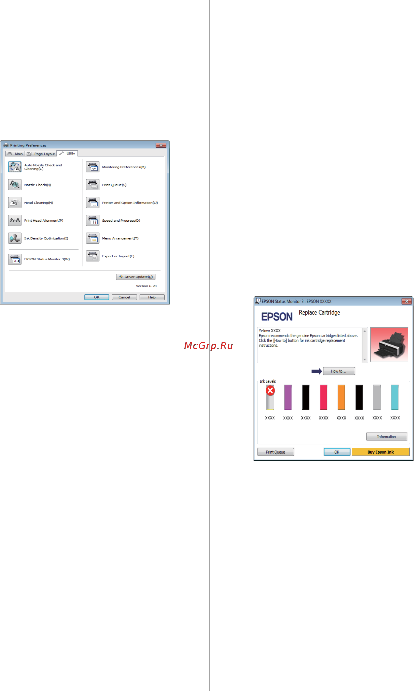 Epson Stylus Photo R2000 [40/122] Использование драйвера принтера в windows