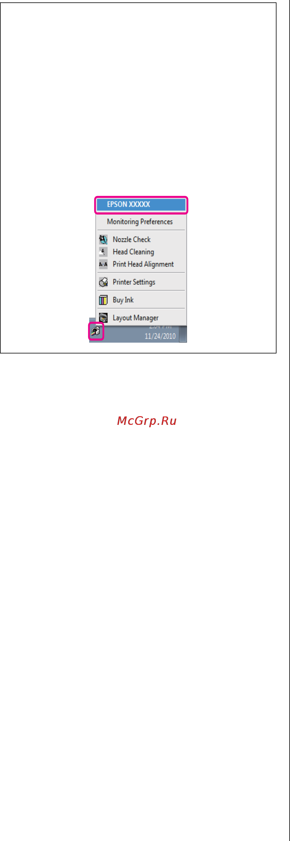 Epson Stylus Photo R2000 [41/122] Использование драйвера принтера в windows