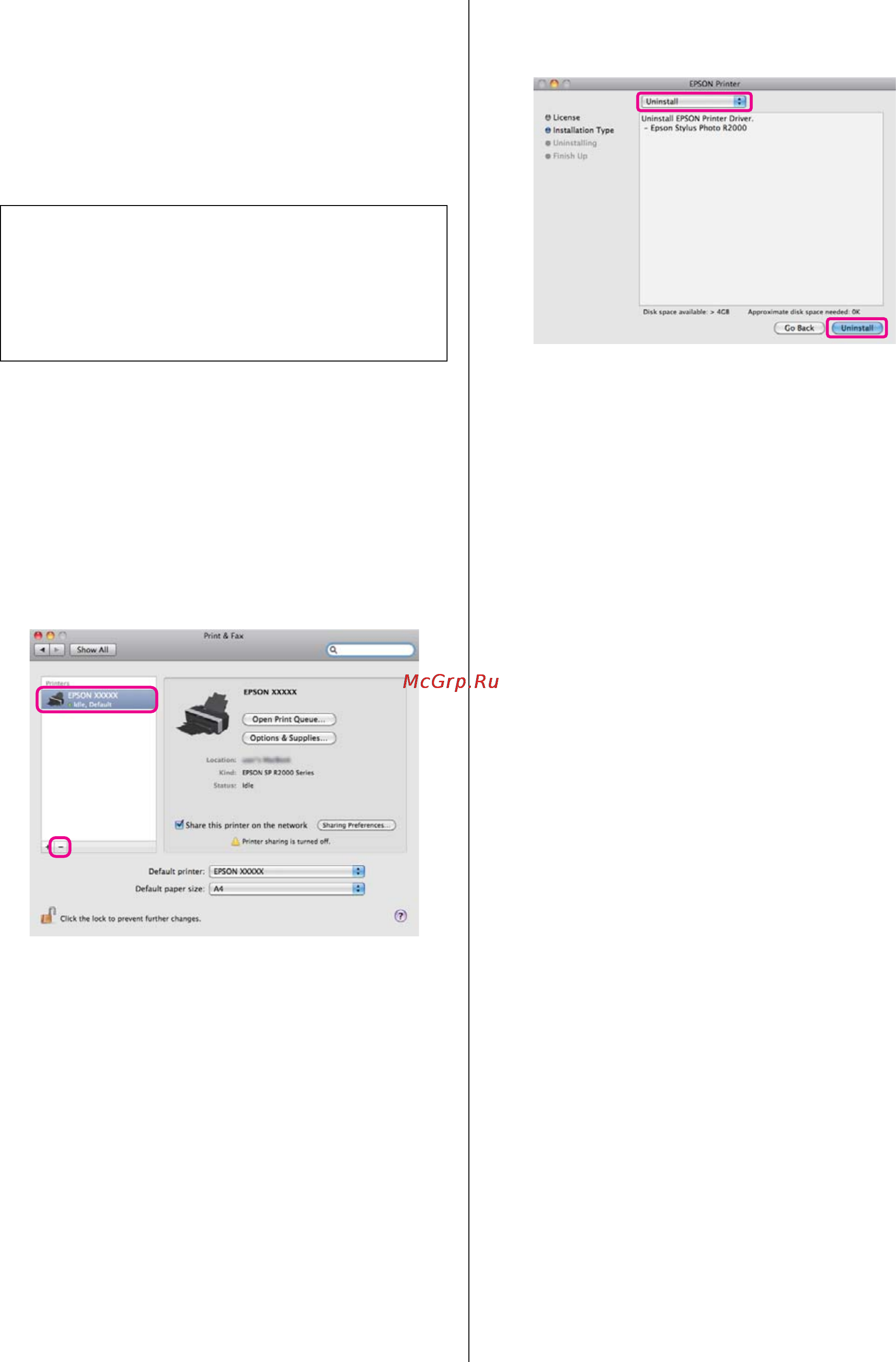 Epson Stylus Photo R2000 [45/122] Использование драйвера принтера в mac os x