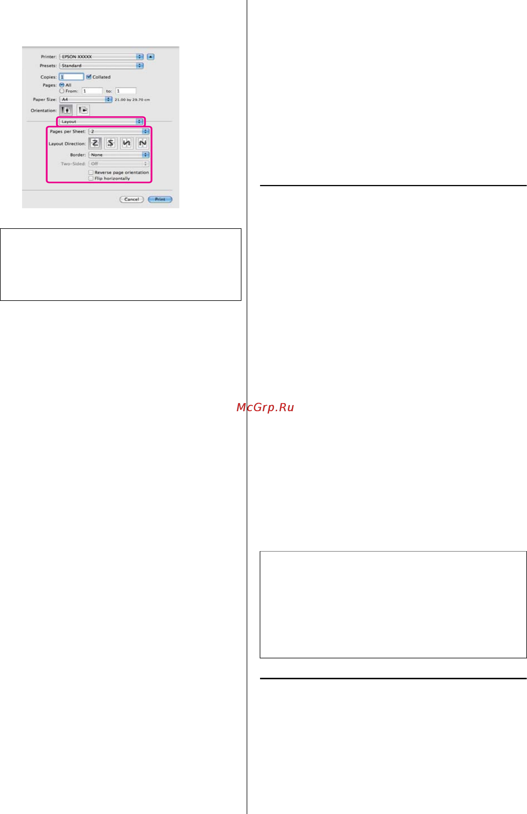Epson Stylus Photo R2000 [63/122] Ручная двусторонняя печать только в windows