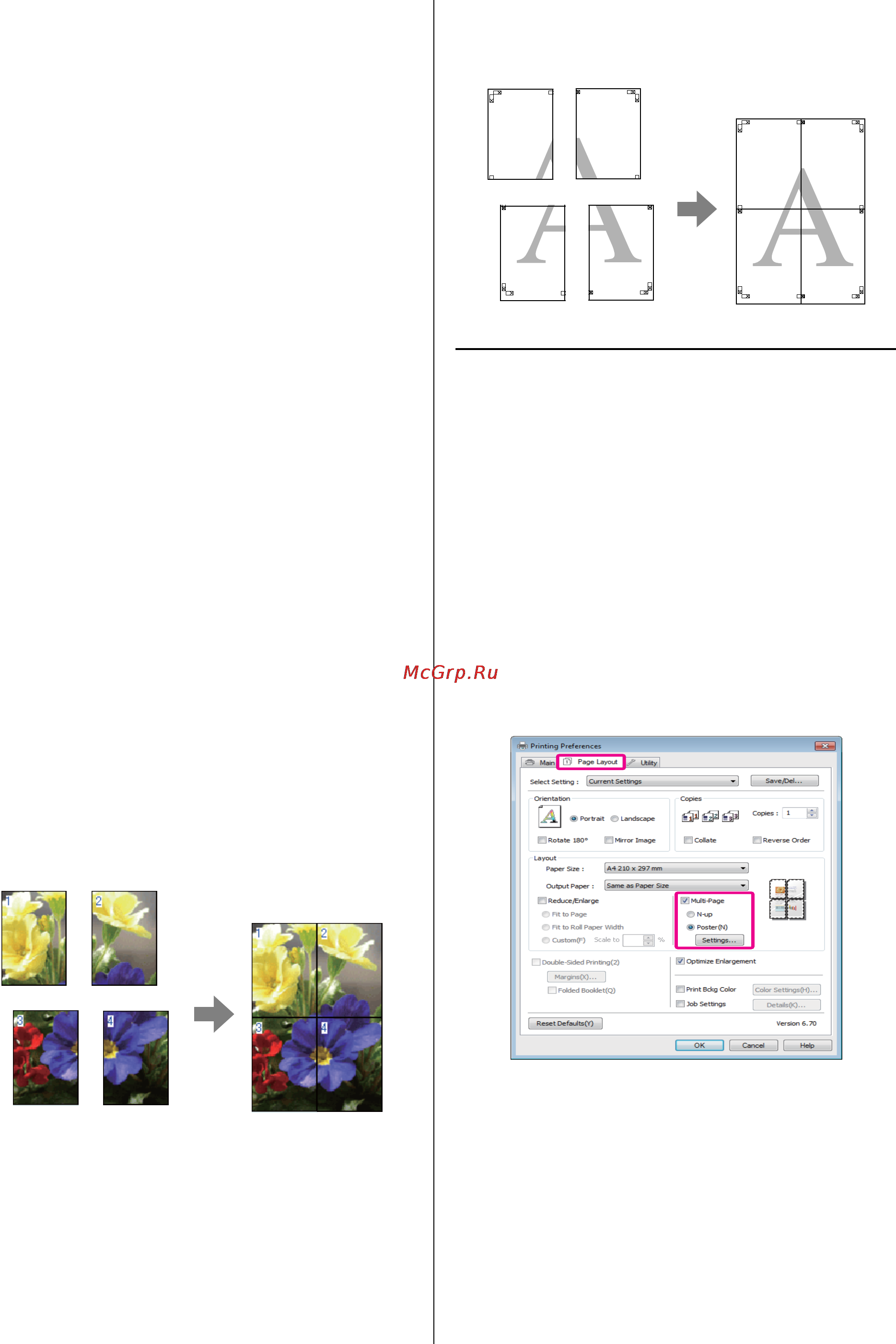 Epson Stylus Photo R2000 [65/122] Печать плакатов увеличение одной страницы до размеров нескольких листов только для windows