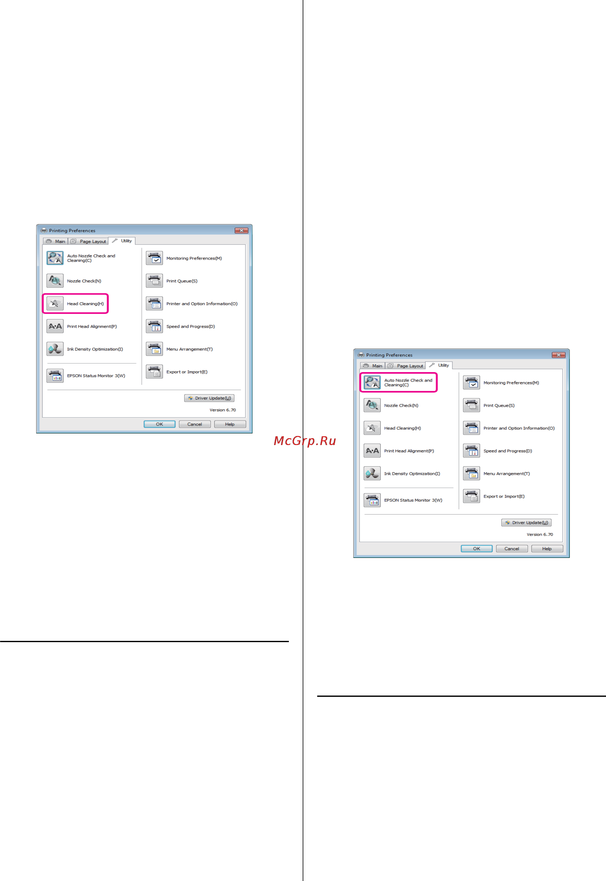 Epson Stylus Photo R2000 [90/122] Ink density optimization оптимизация плотности чернил