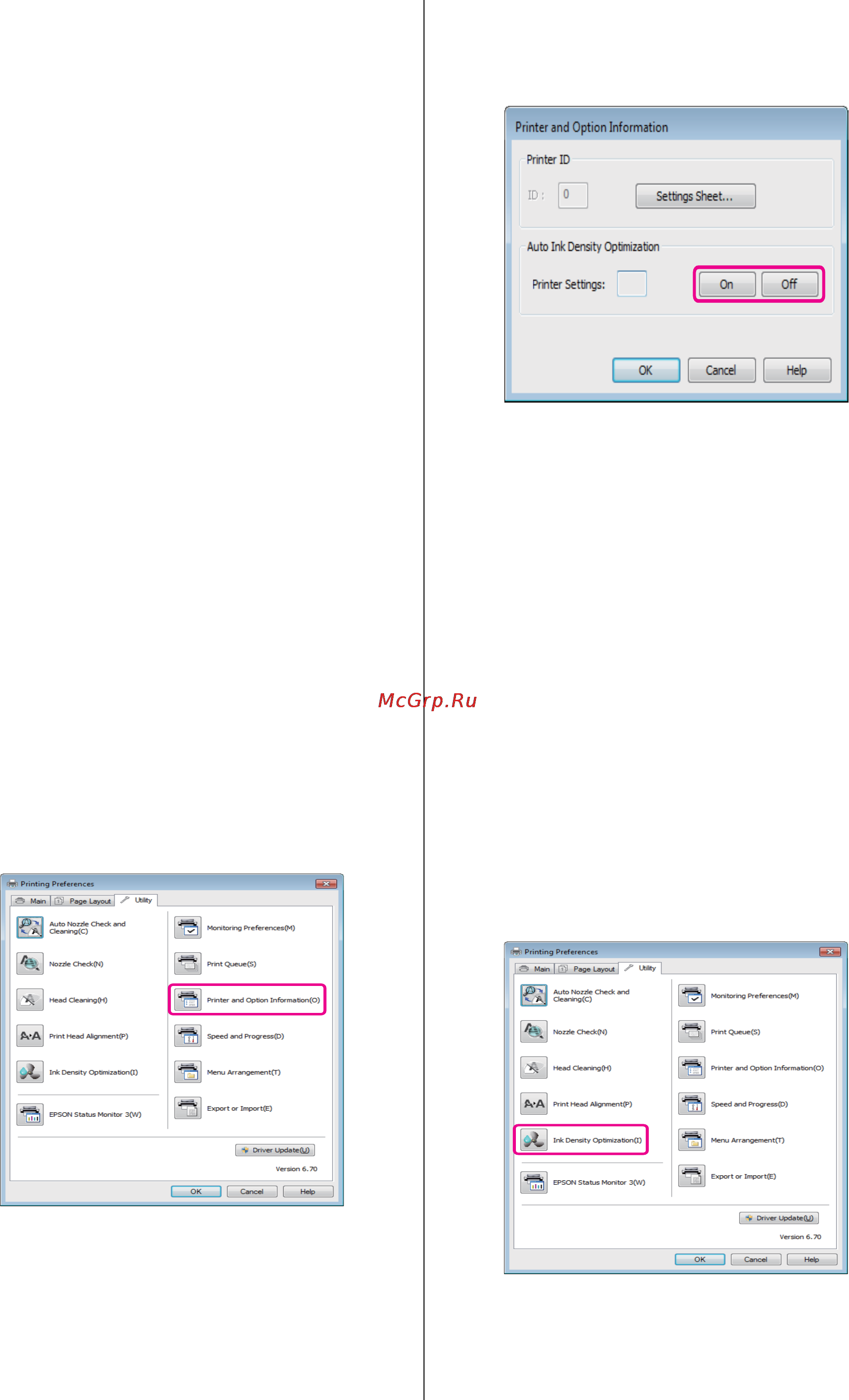 Epson Stylus Photo R2000 [91/122] Настройка параметра auto ink density optimization