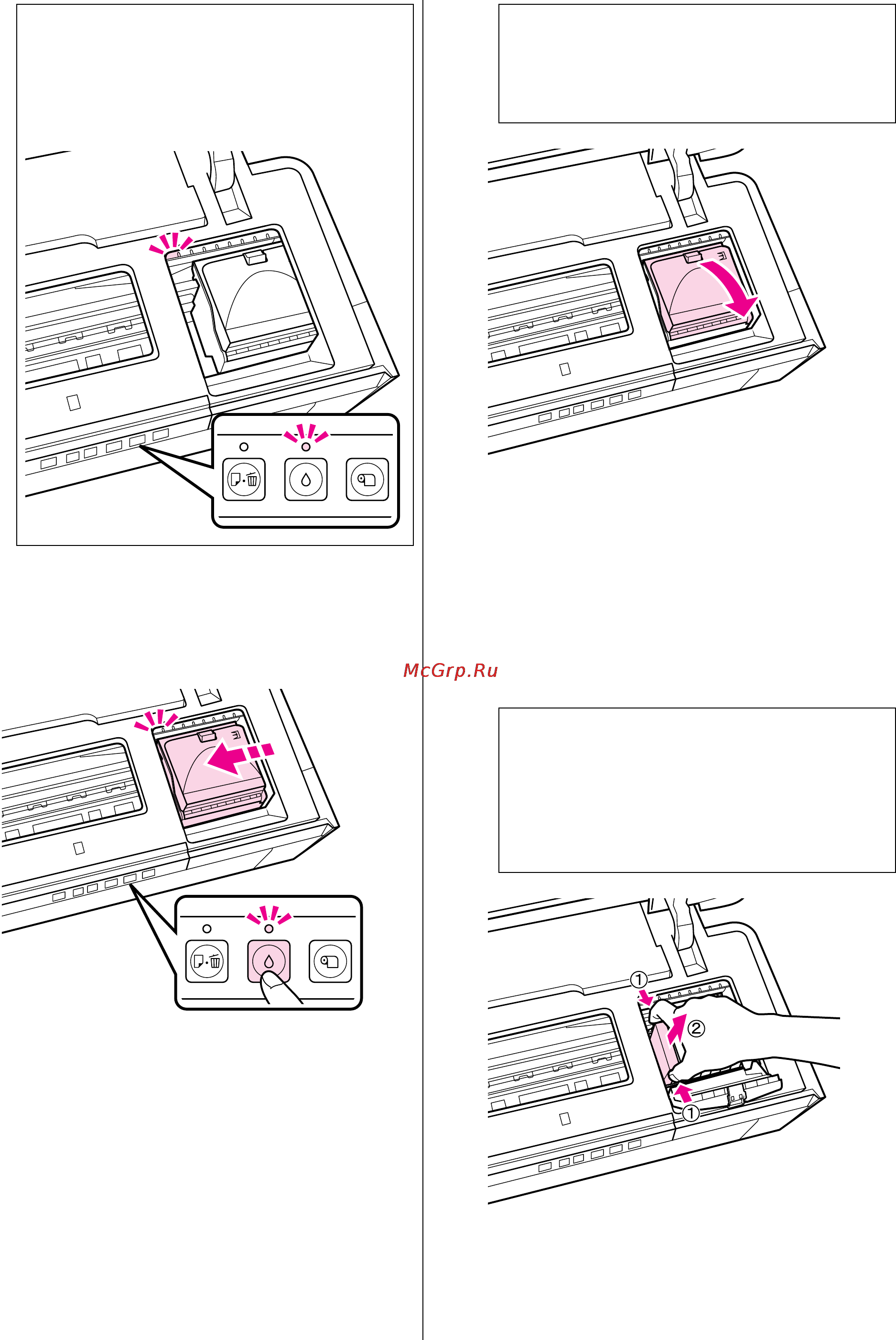 Epson Stylus Photo R2000 [94/122] Обслуживание