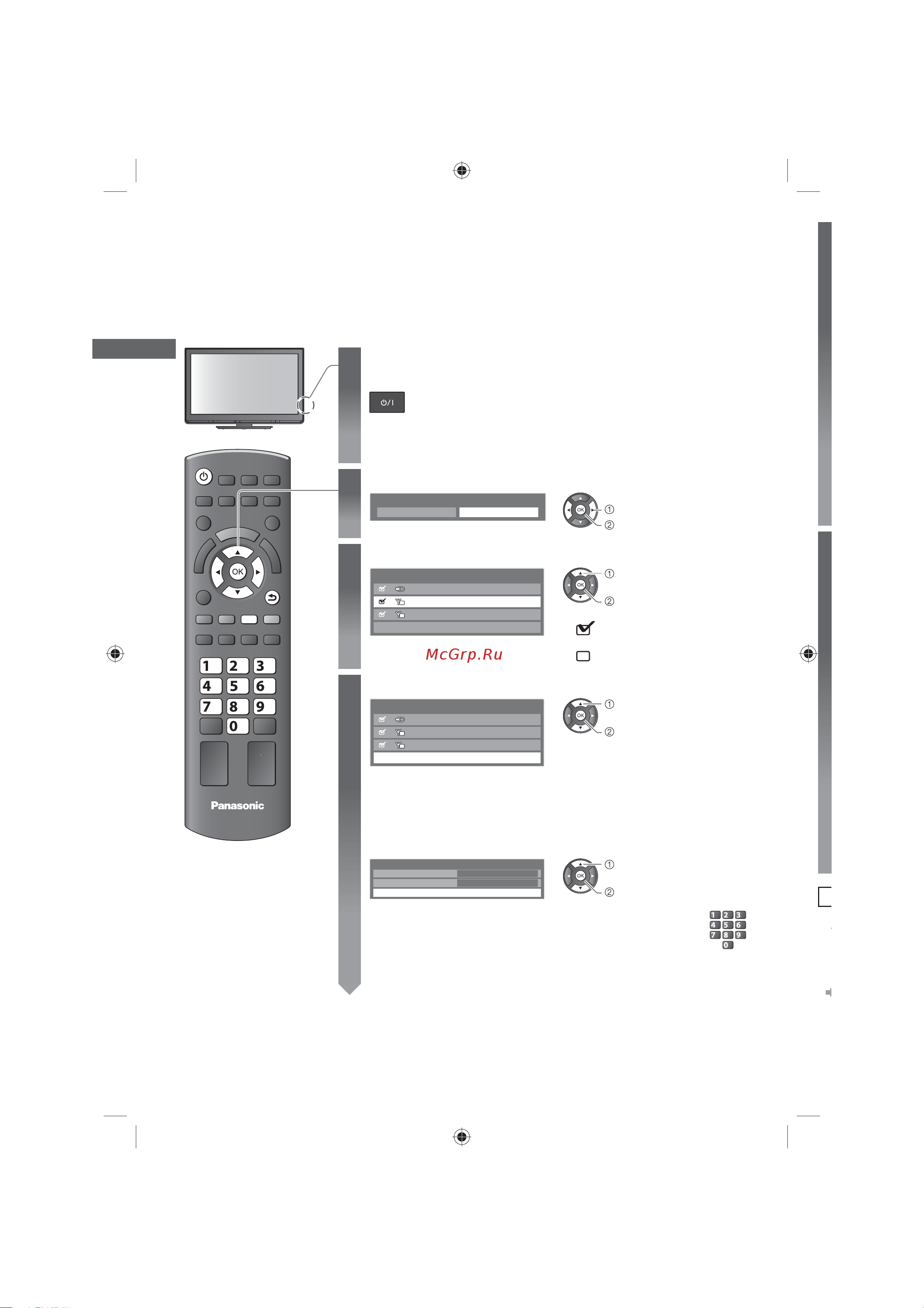 Panasonic TX-LR32 C3 [12/68] Автонастройка