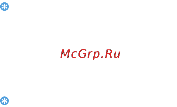 Philips X325 Silver [10/40] Вызовы
