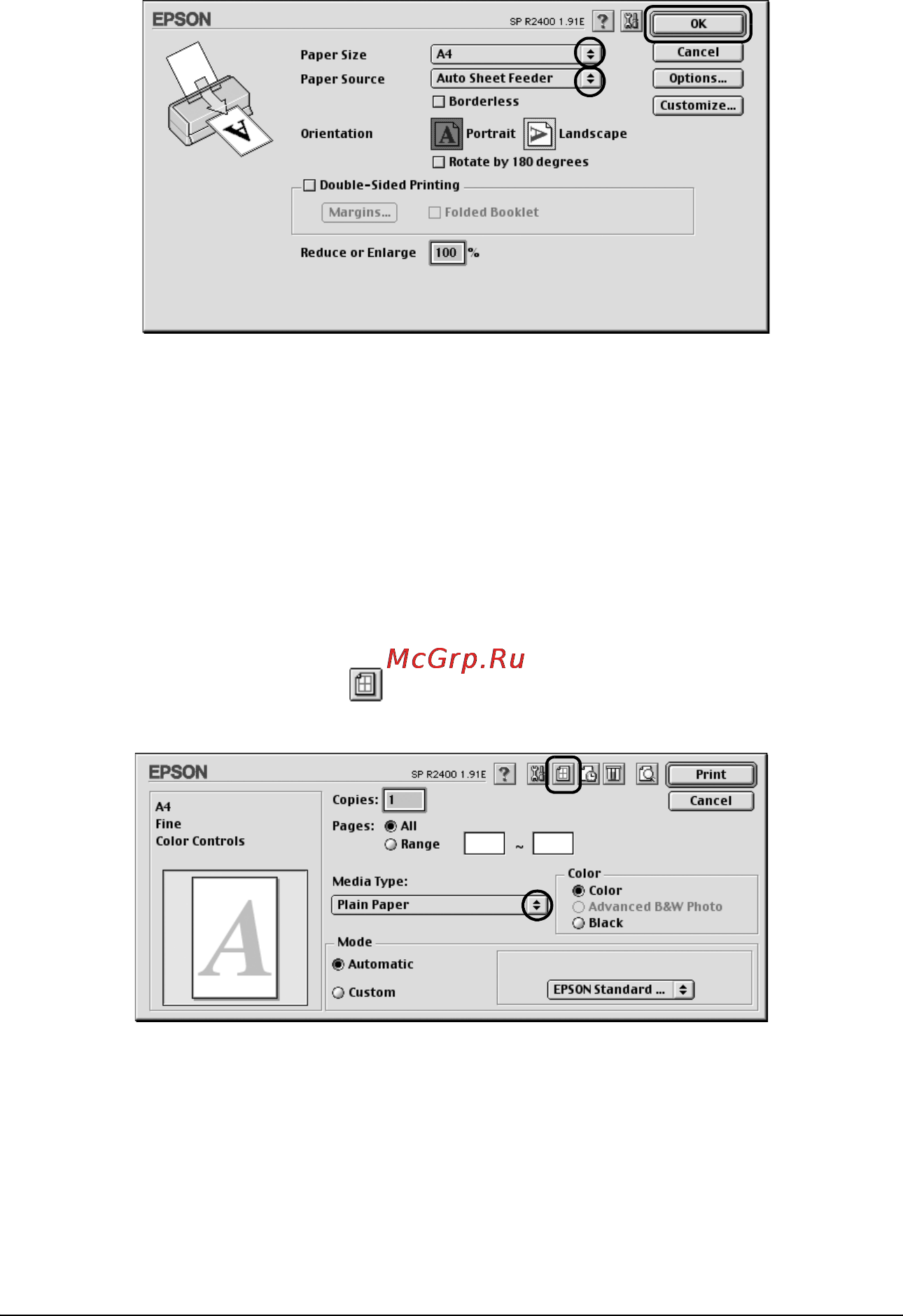 Epson Stylus Photo R2400 [106/418] R4cf120 long bk ред c