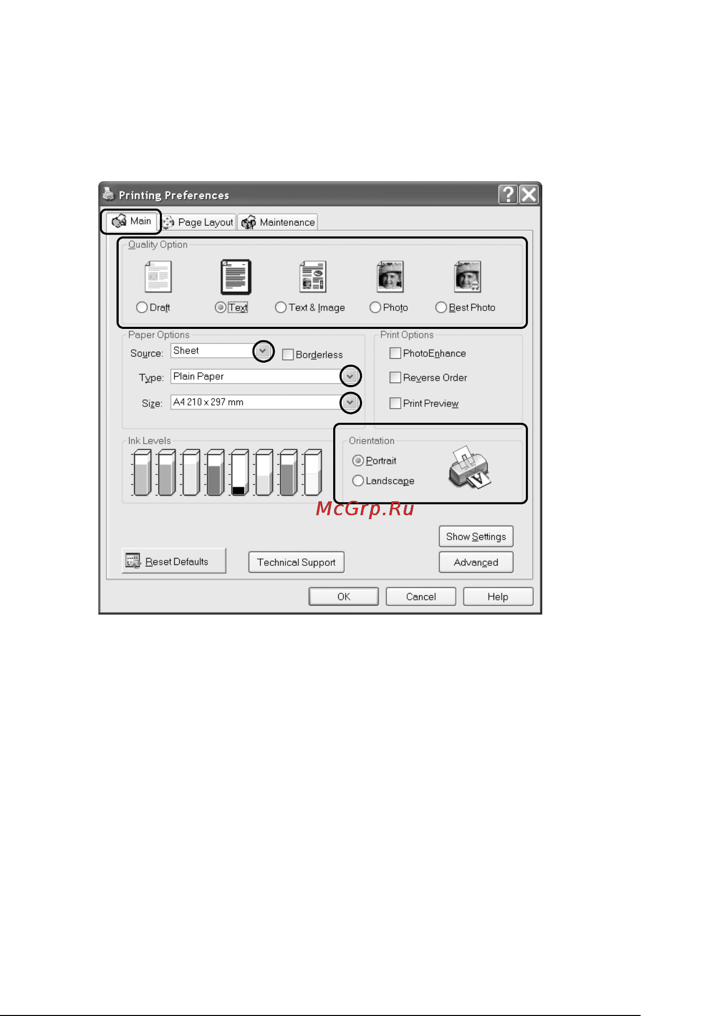 Epson Stylus Photo R2400 Инструкция по эксплуатации онлайн [109/418] 49333