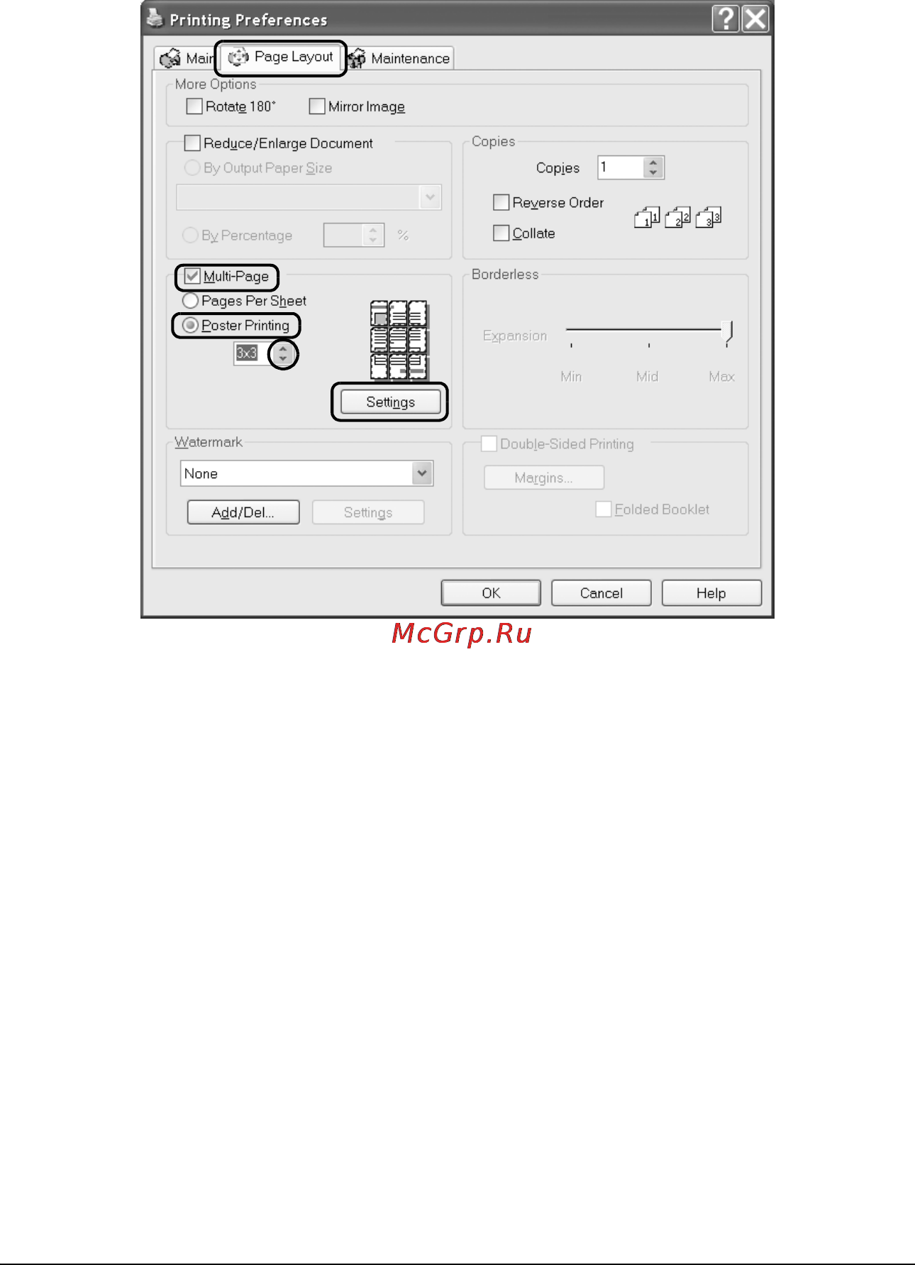 Epson Stylus Photo R2400 [110/418] R4cf120 long bk ред c