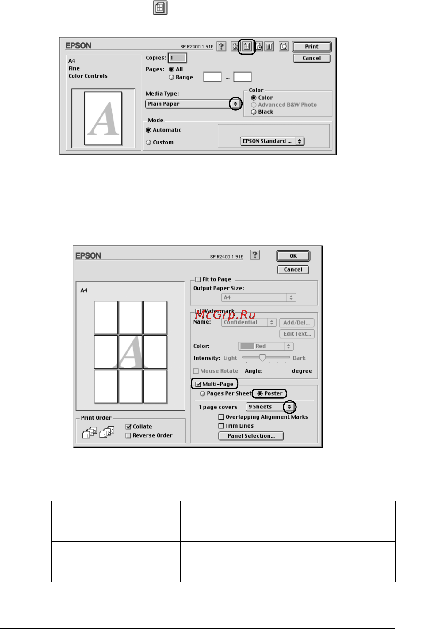 Epson Stylus Photo R2400 Инструкция по эксплуатации онлайн [113/418] 49333