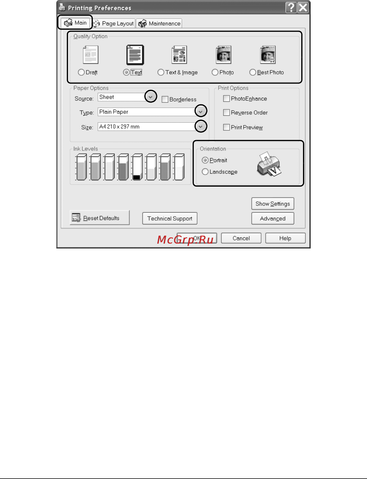 Epson Stylus Photo R2400 [118/418] R4cf120 long bk ред c