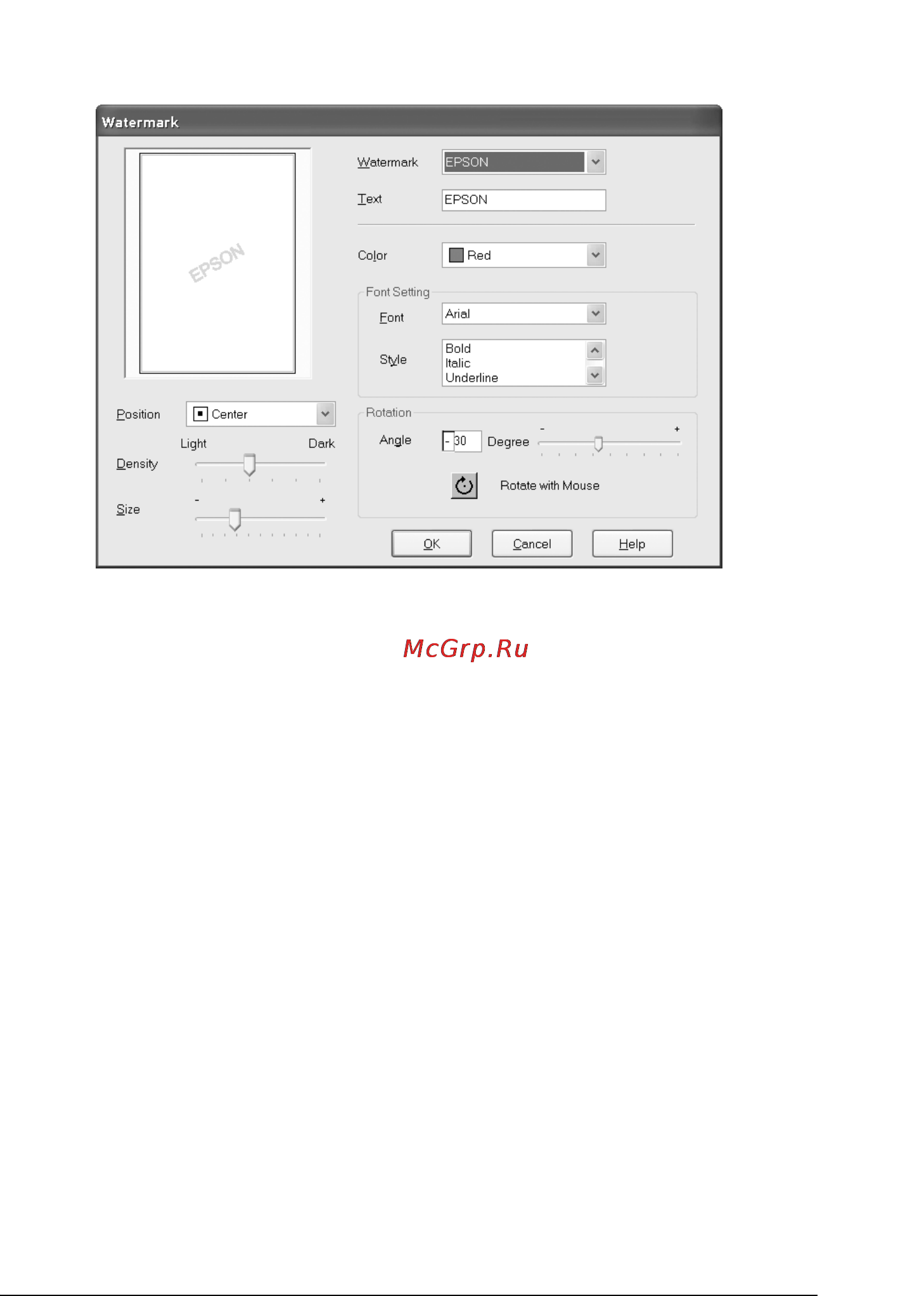 Epson Stylus Photo R2400 [125/418] Создание собственного водяного знака в mac os 9