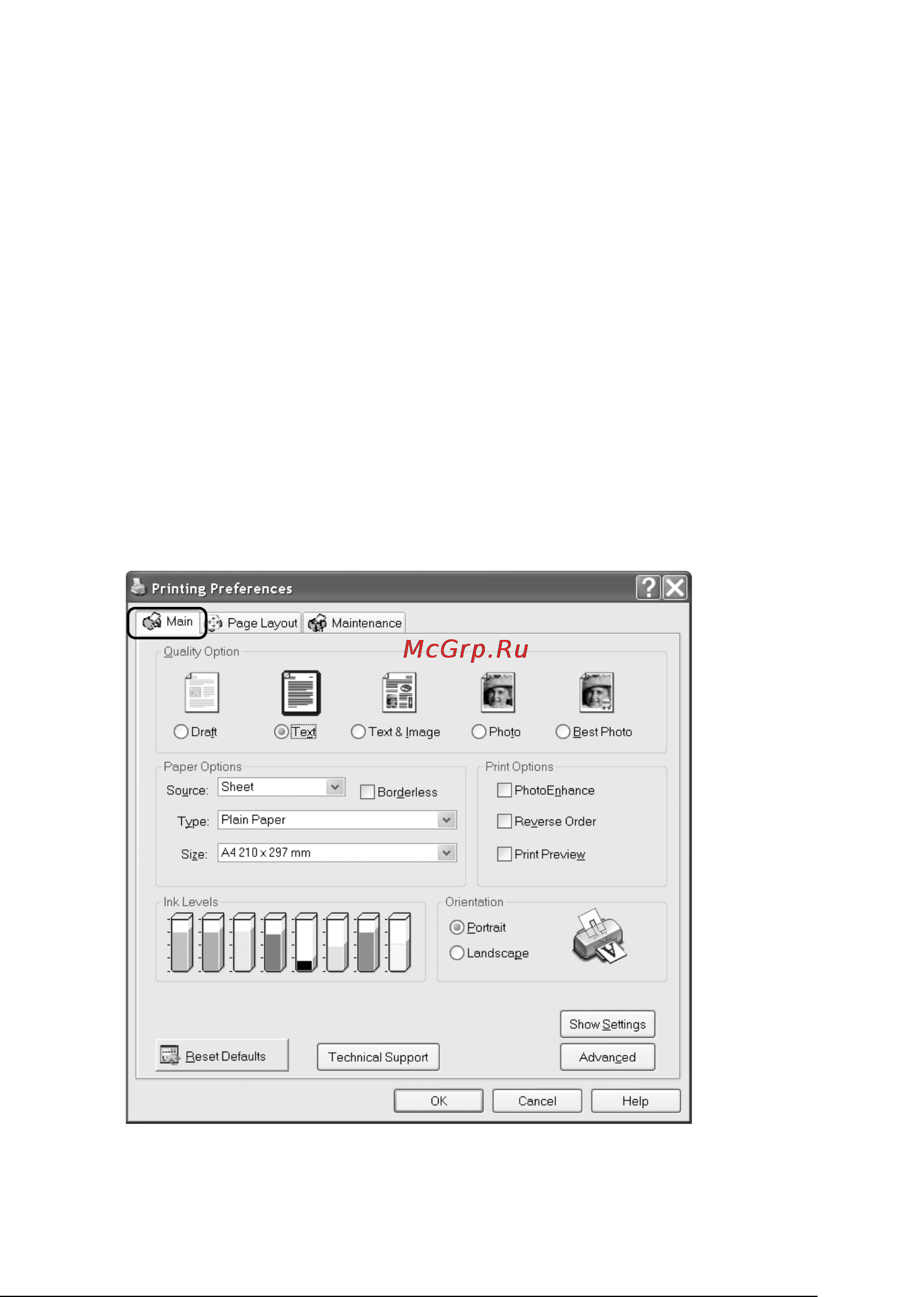 Epson Stylus Photo R2400 [129/418] Настройка параметров на вкладке main главное