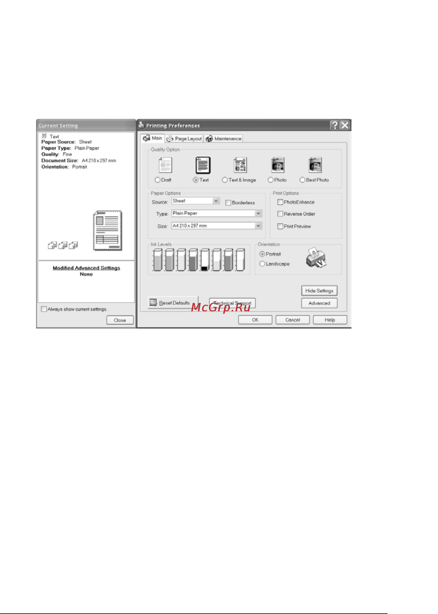 Epson Stylus Photo R2400 [135/418] R4cf120 long bk ред c
