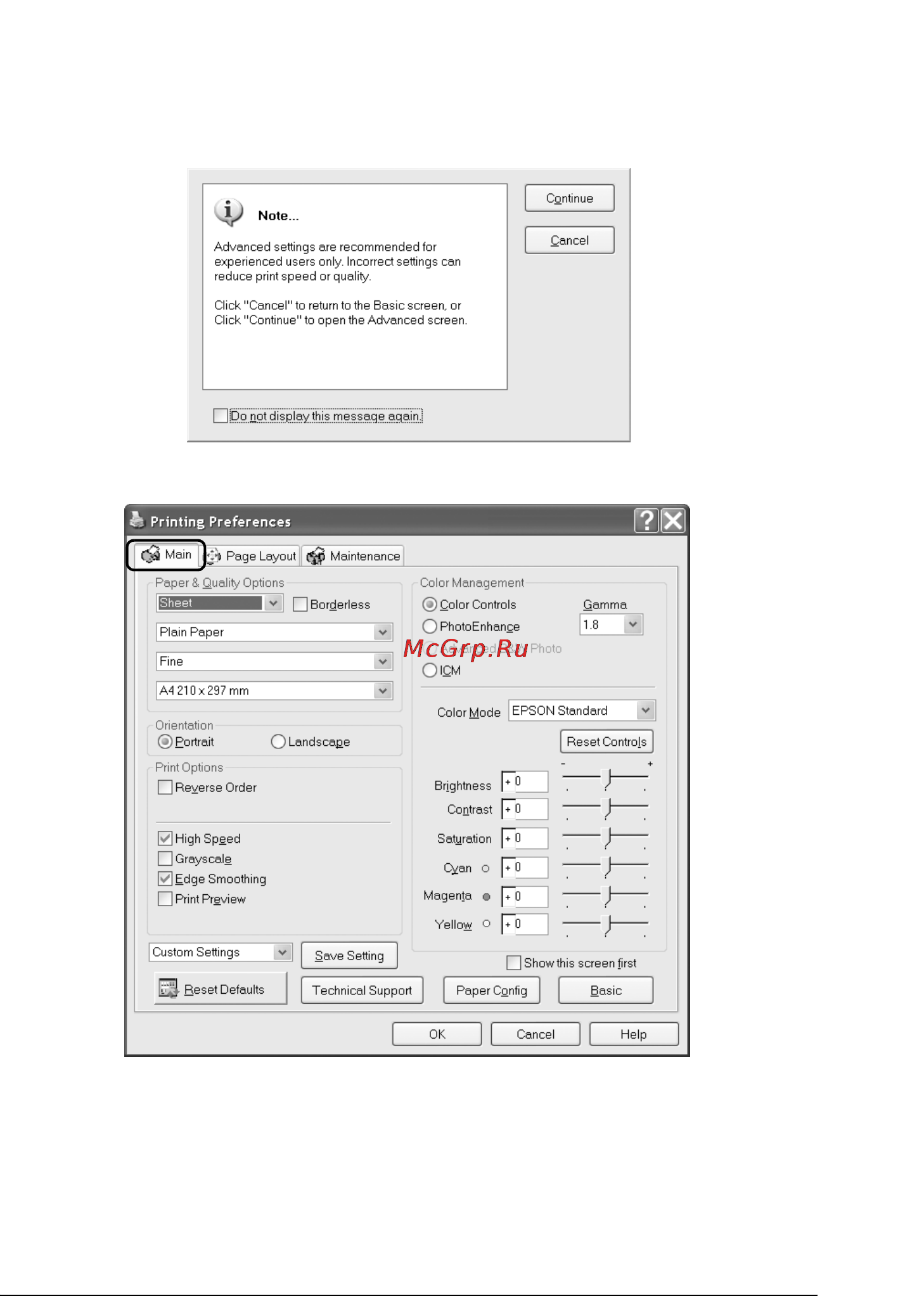 Epson Stylus Photo R2400 Инструкция по эксплуатации онлайн [137/418] 49333