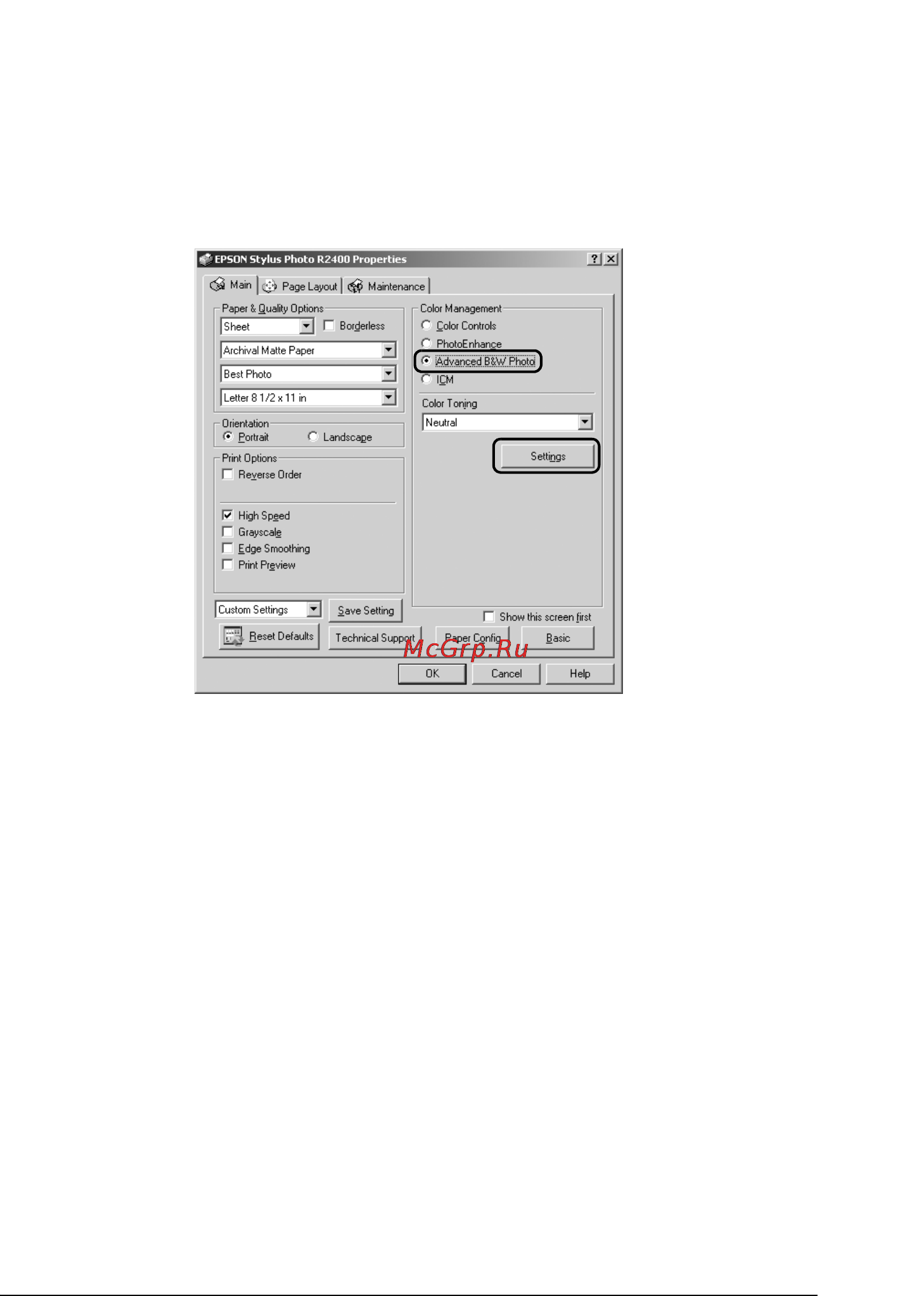 Epson Stylus Photo R2400 [141/418] R4cf120 long bk ред c