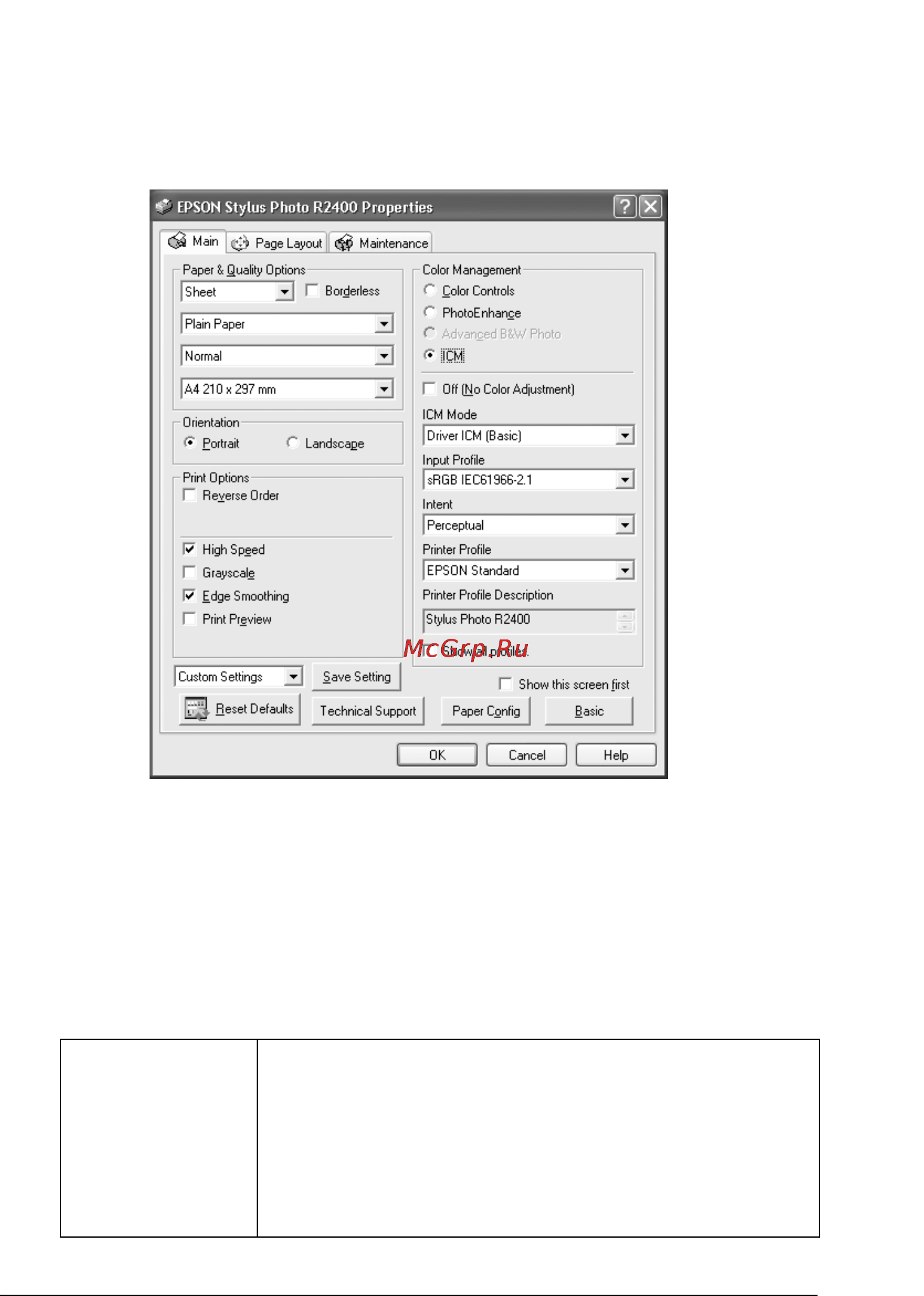 Epson Stylus Photo R2400 [145/418] R4cf120 long bk ред c