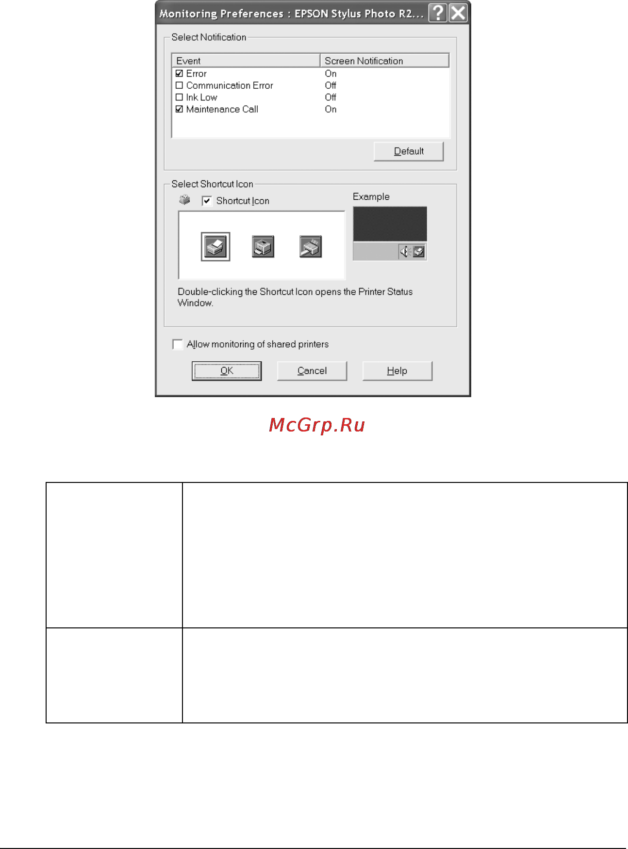 Epson Stylus Photo R2400 [160/418] R4cf120 long bk ред c