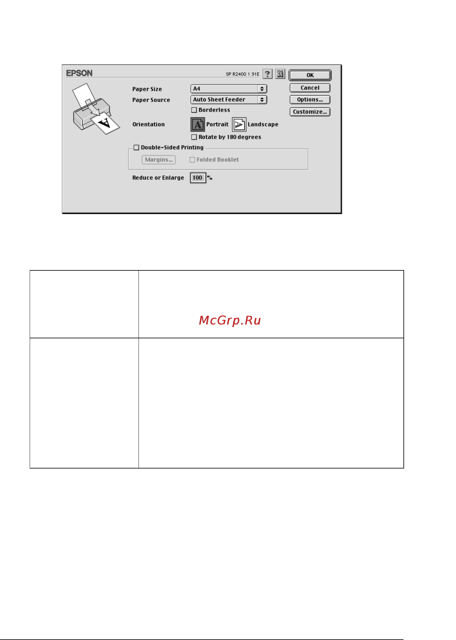 Epson Stylus Photo R2400 [181/418] Диалоговое окно page setup параметры страницы