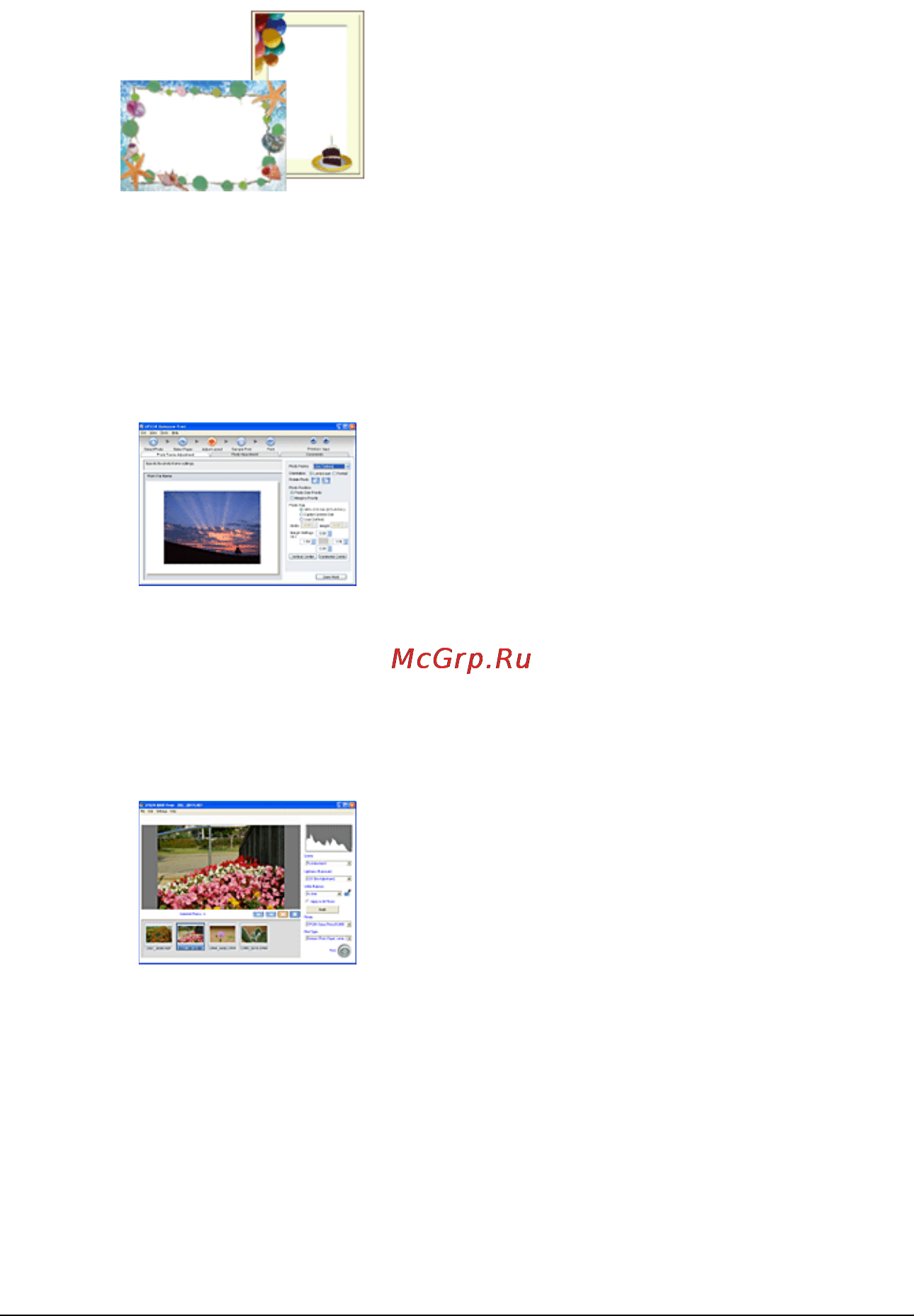 Epson Stylus Photo R2400 [208/418] R4cf120 long bk ред c