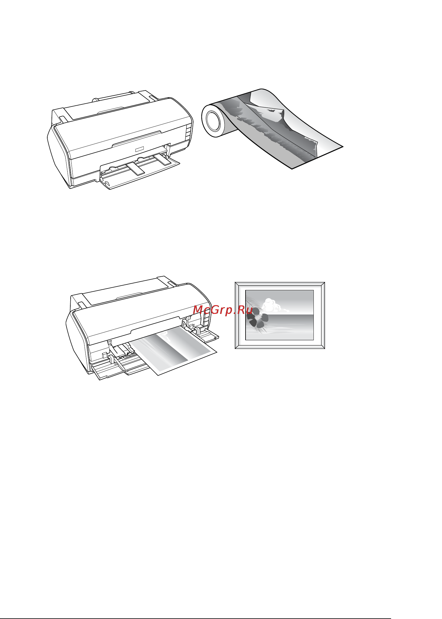 Epson Stylus Photo R2400 Инструкция по эксплуатации онлайн [21/418] 49333