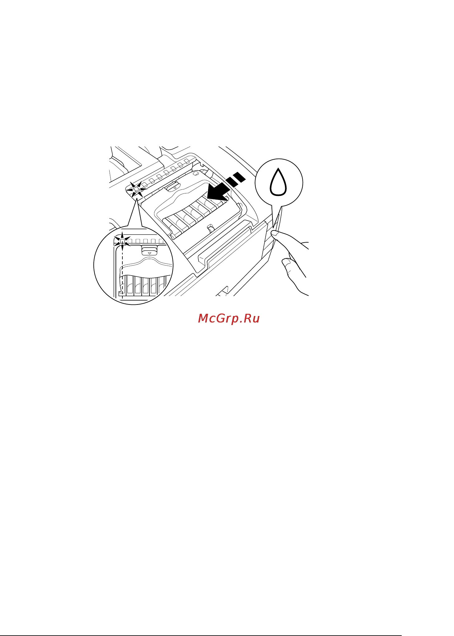 Epson Stylus Photo R2400 [225/418] R4cf120 long bk ред c