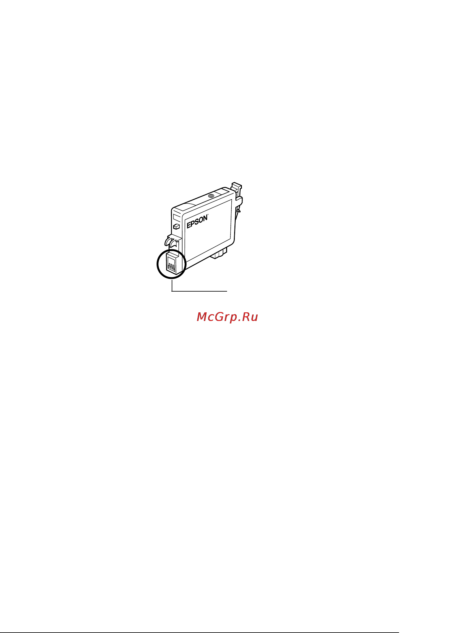 Epson Stylus Photo R2400 [227/418] R4cf120 long bk ред c