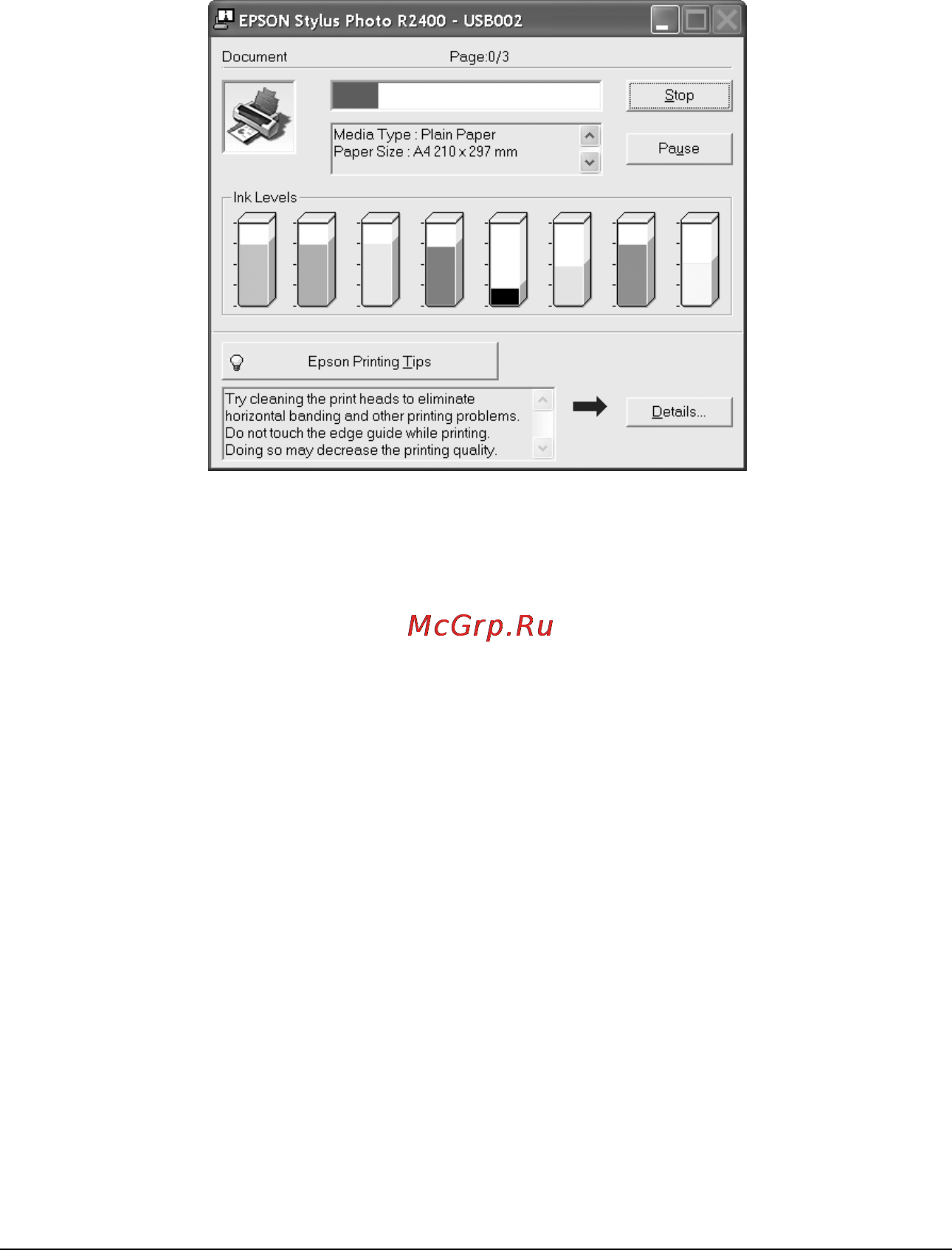 Epson Stylus Photo R2400 [246/418] На macintosh