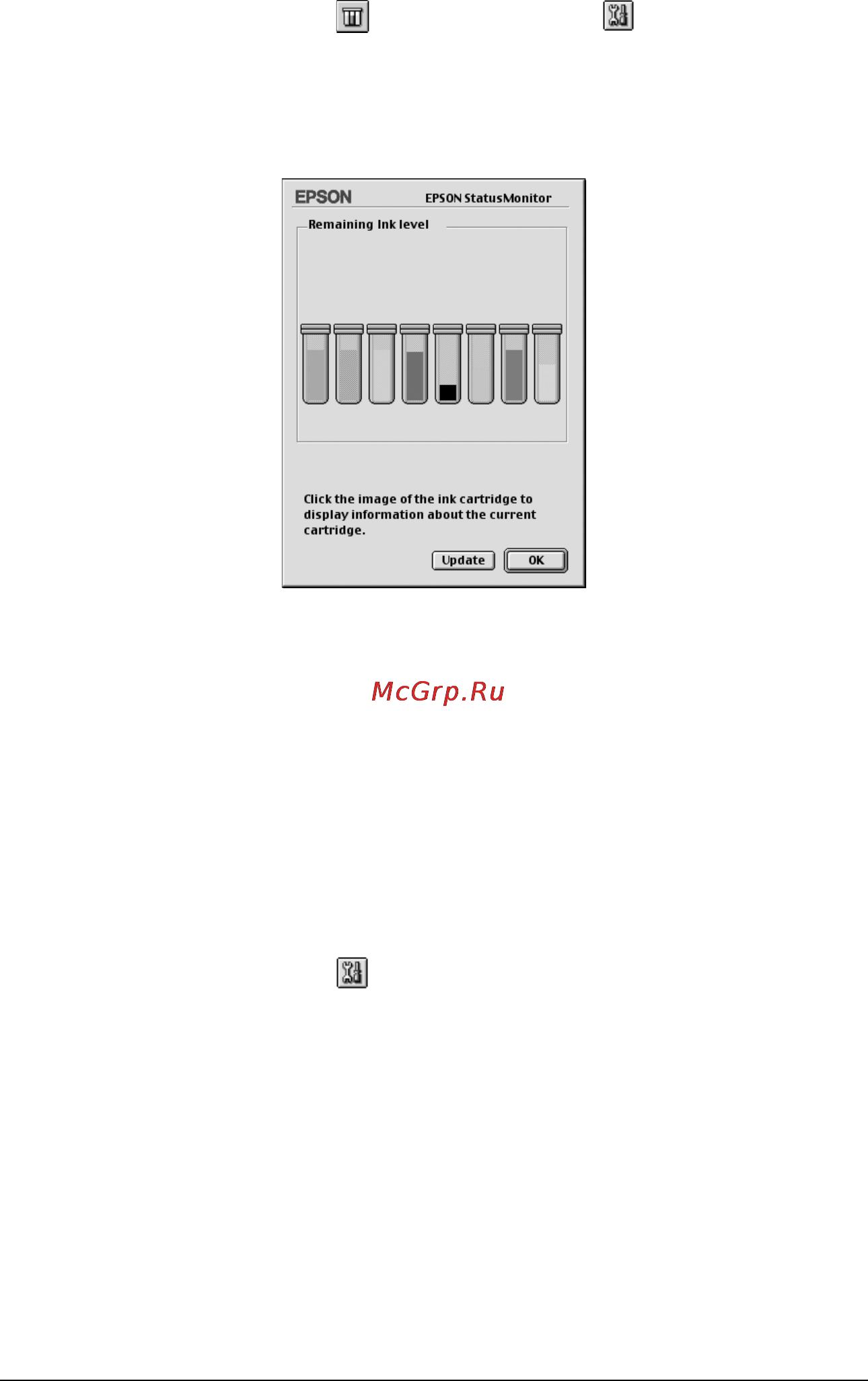 Epson Stylus Photo R2400 [258/418] R4cf120 long bk ред c