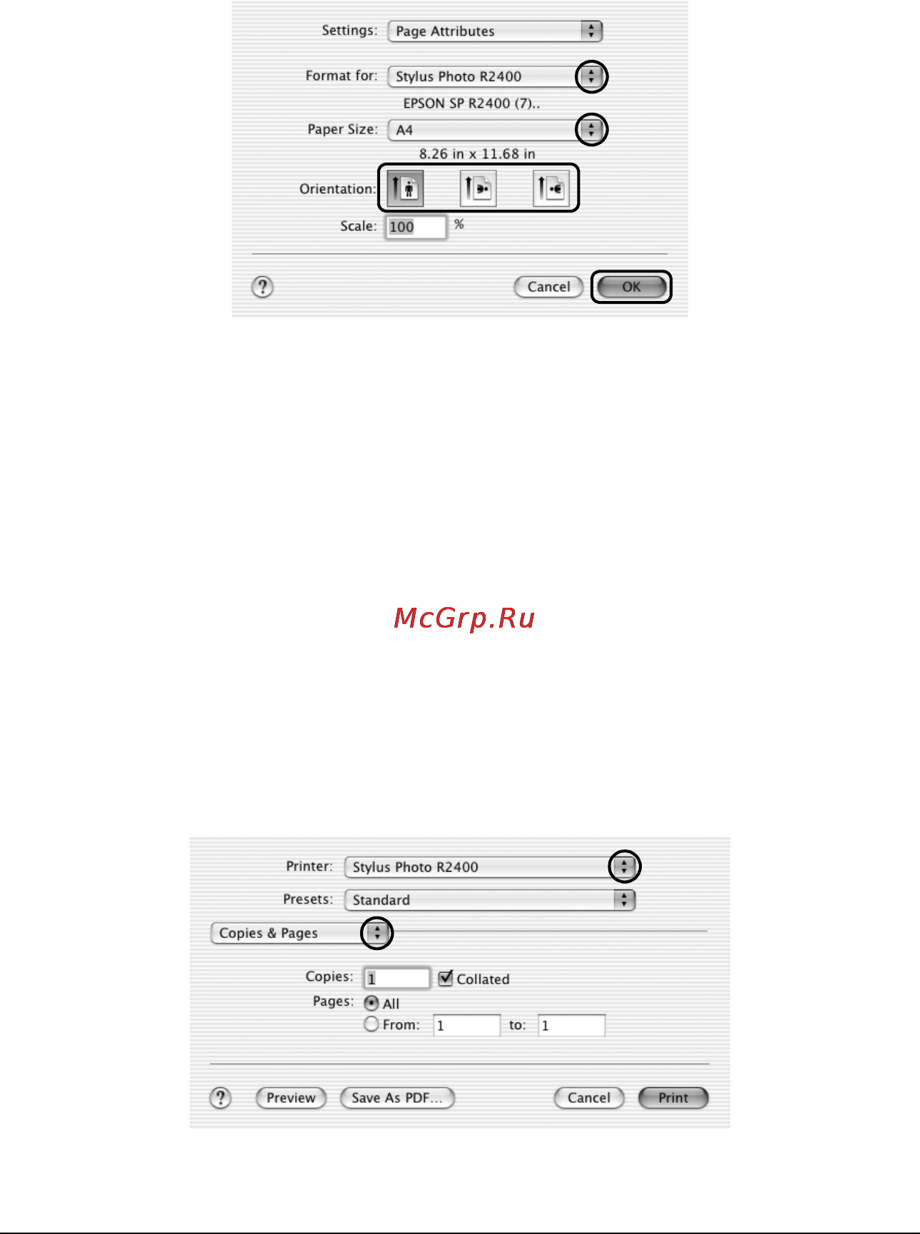 Epson Stylus Photo R2400 [26/418] R4cf120 long bk ред c