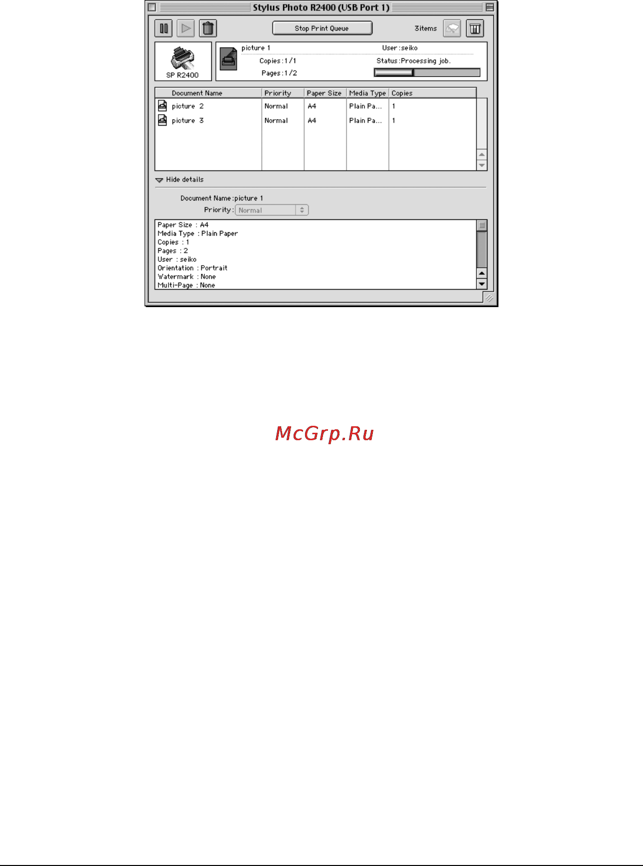 Epson Stylus Photo R2400 [262/418] R4cf120 long bk ред c