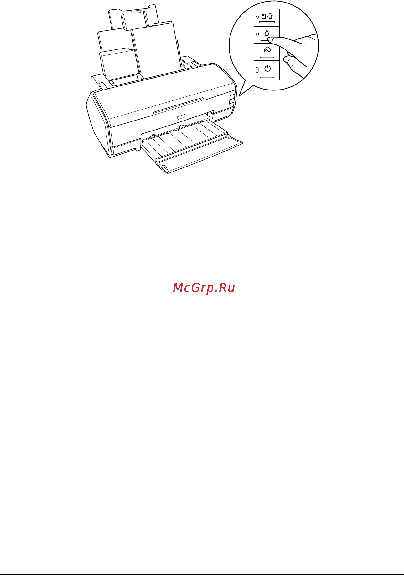 Epson Stylus Photo R2400 [280/418] R4cf120 long bk ред c