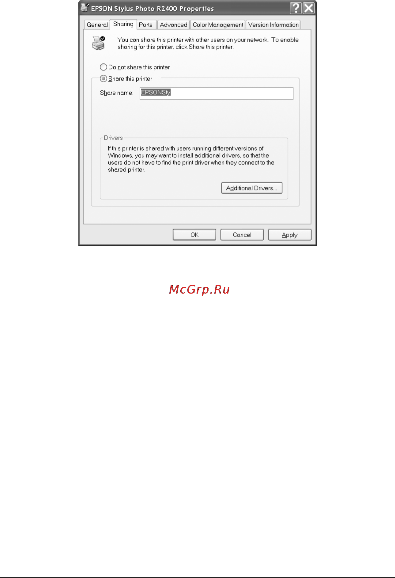 Epson Stylus Photo R2400 [322/418] R4cf120 long bk ред c