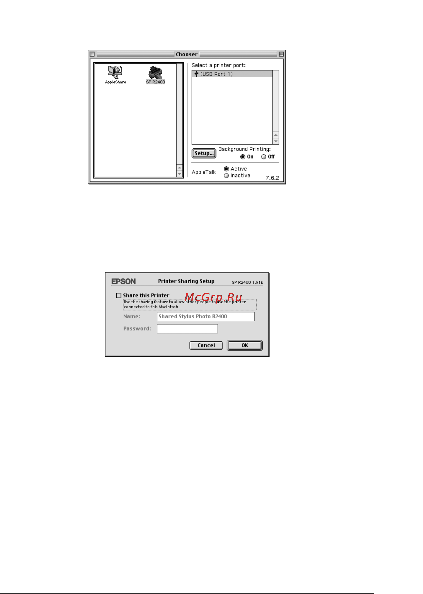 Epson Stylus Photo R2400 [329/418] R4cf120 long bk ред c