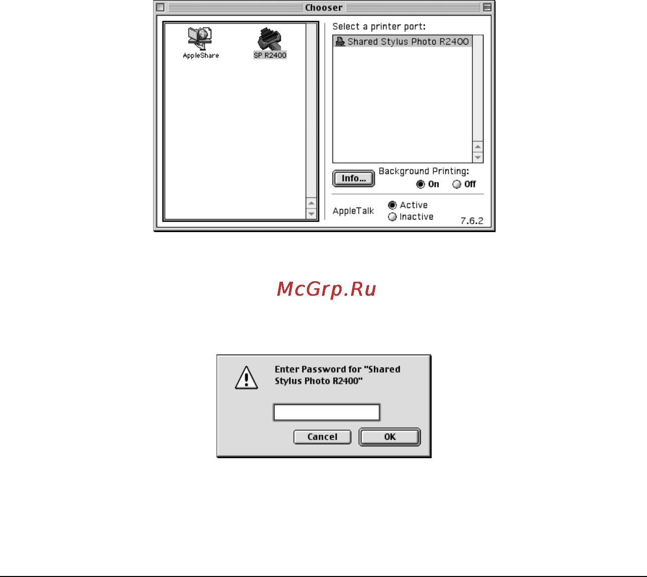 Epson Stylus Photo R2400 [330/418] R4cf120 long bk ред c