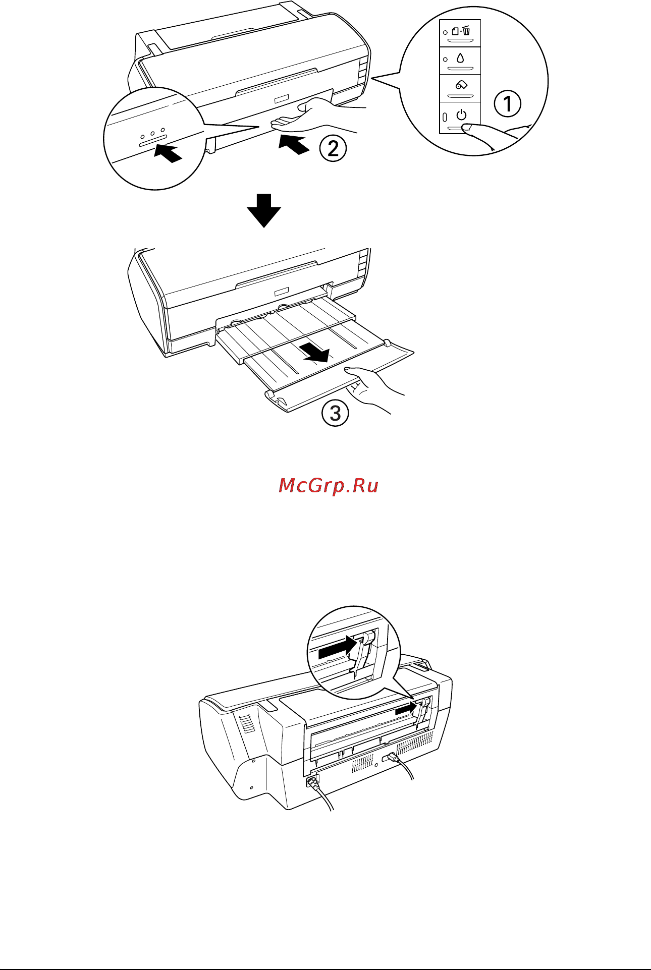 Epson Stylus Photo R2400 [370/418] R4cf120 long bk ред c