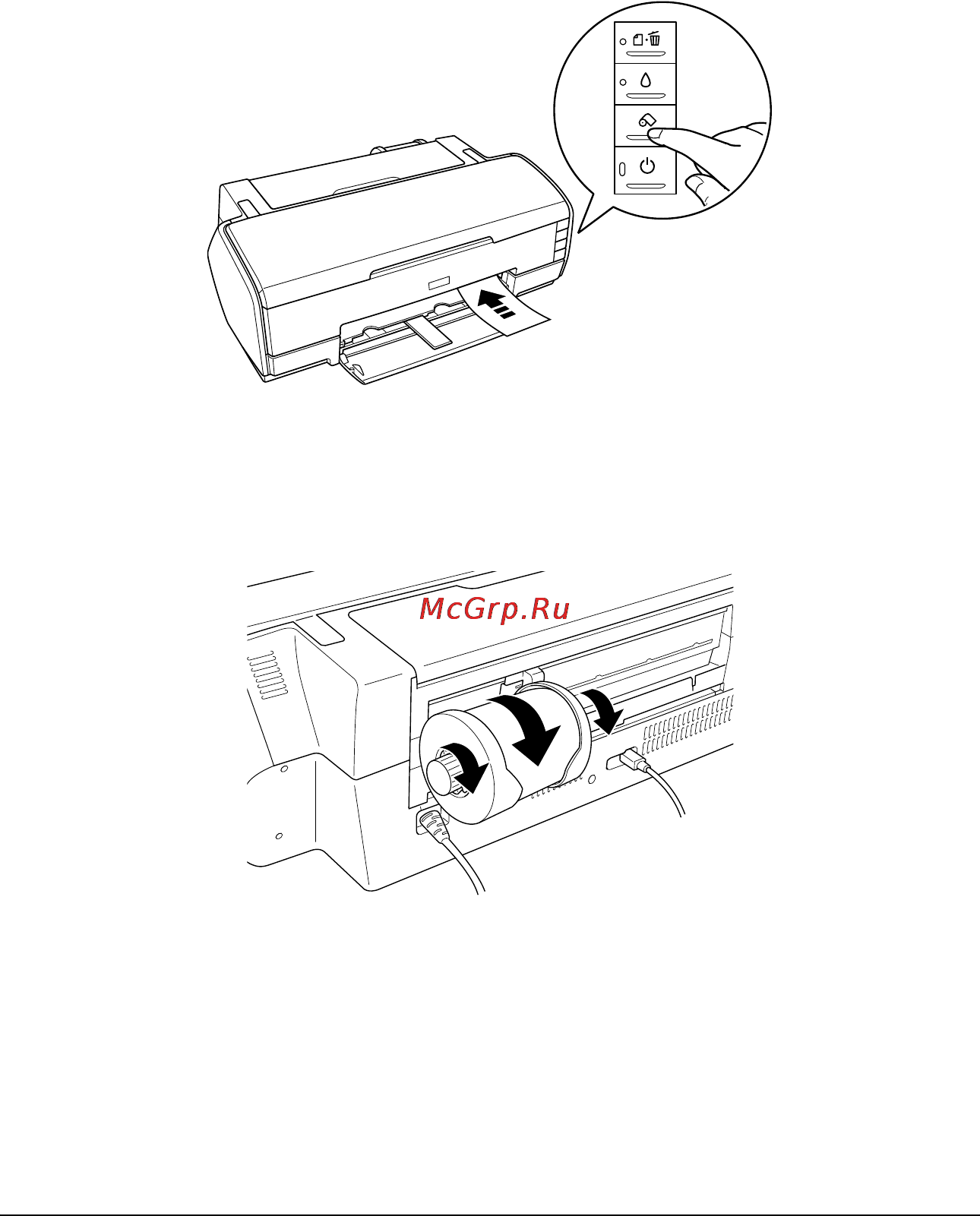 Epson Stylus Photo R2400 [386/418] R4cf120 long bk ред c