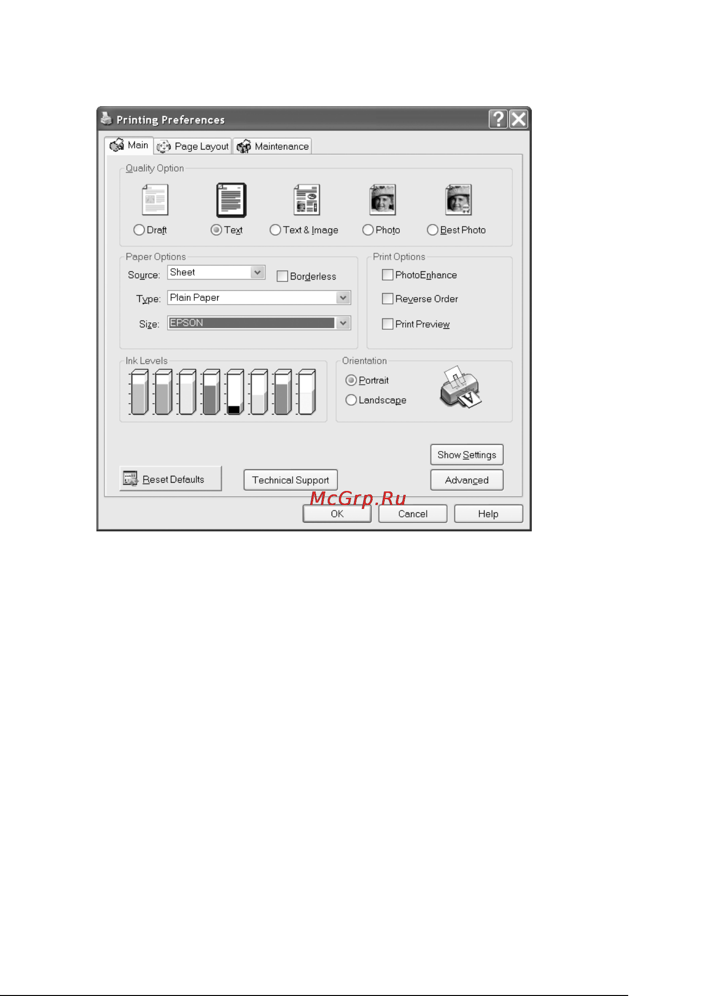 Epson Stylus Photo R2400 [395/418] Настройка пользовательских размеров бумаги в mac os x