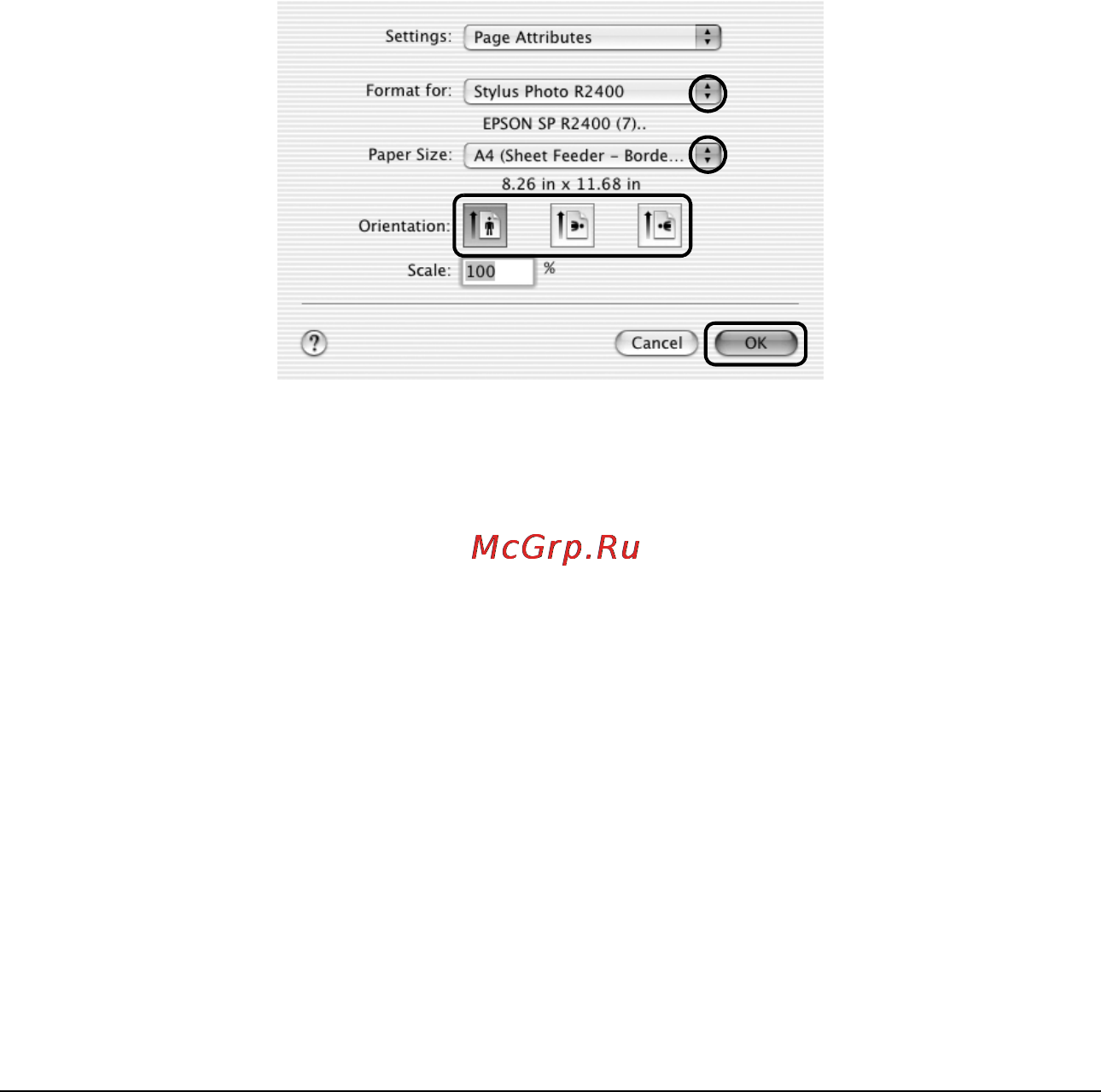 Epson Stylus Photo R2400 [74/418] R4cf120 long bk ред c