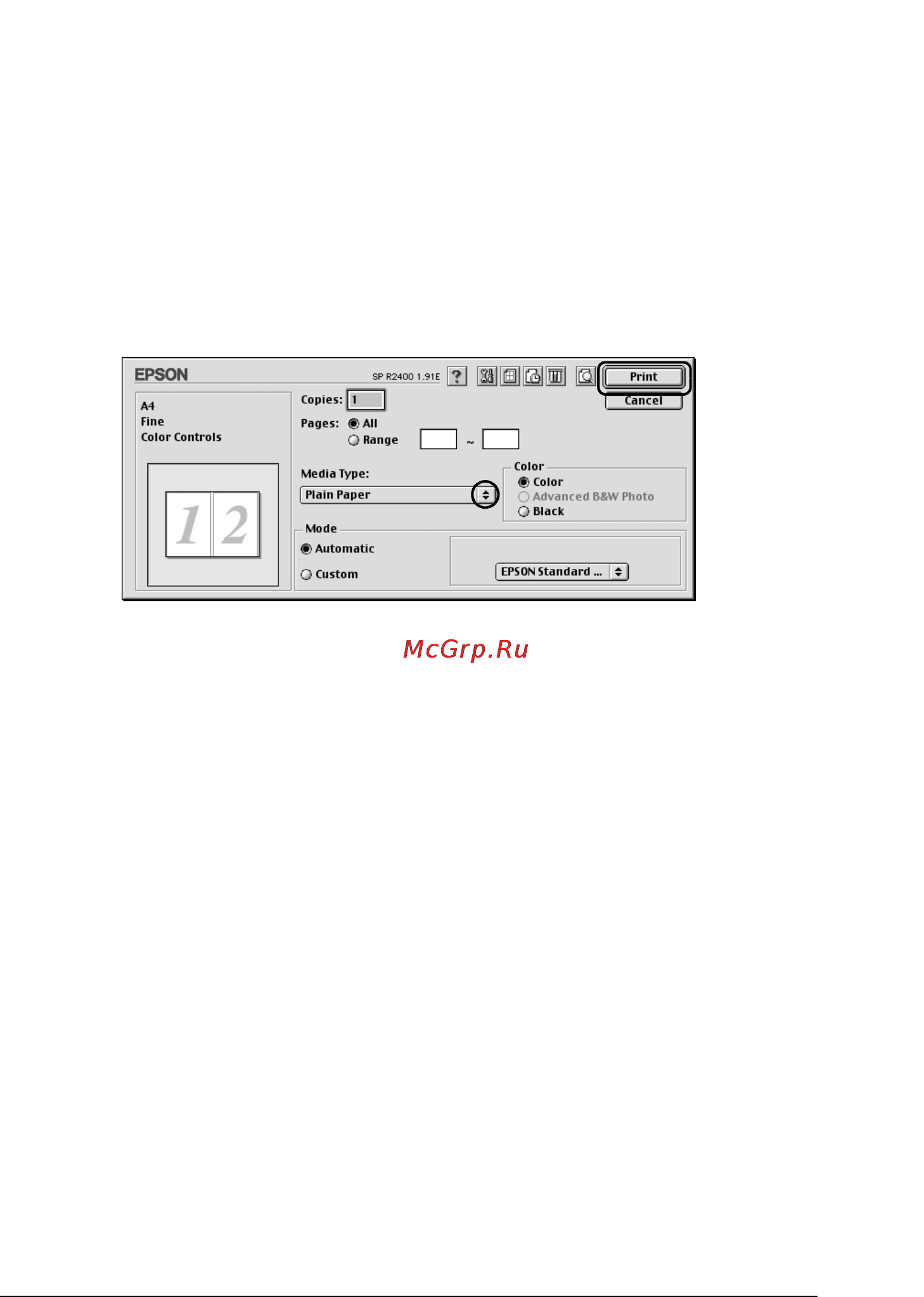 Epson Stylus Photo R2400 [93/418] R4cf120 long bk ред c